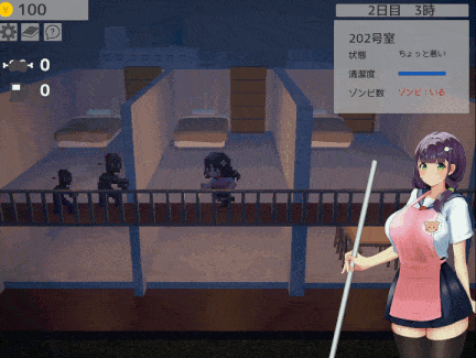 【ACT/动态/PC】あつまれ!ふたなり荘 v1.1-第4张图片-萌站 【ACT/动态/PC】あつまれ!ふたなり荘 v1.1-第4张图片-萌站