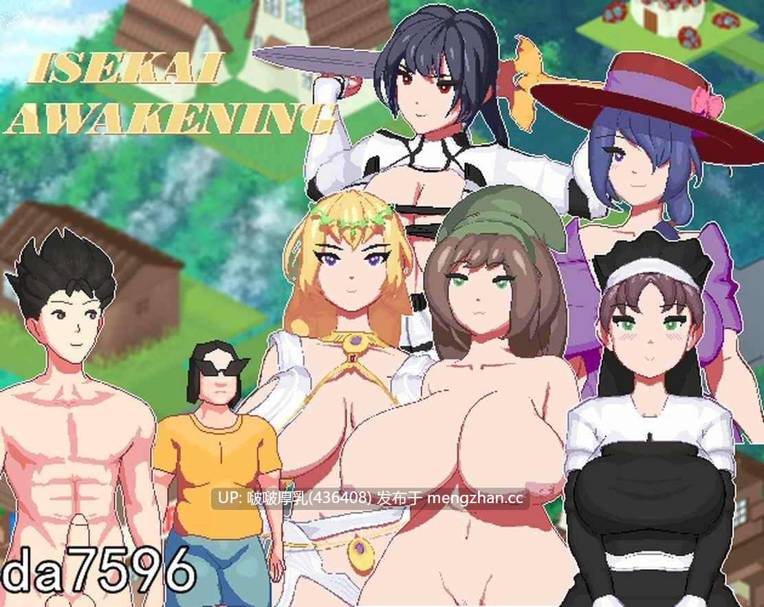【更新】[爆款SLG/汉化/动态/PC] 异世界觉醒 Isekai Awakening v1.69 +代码-第9张图片-萌站