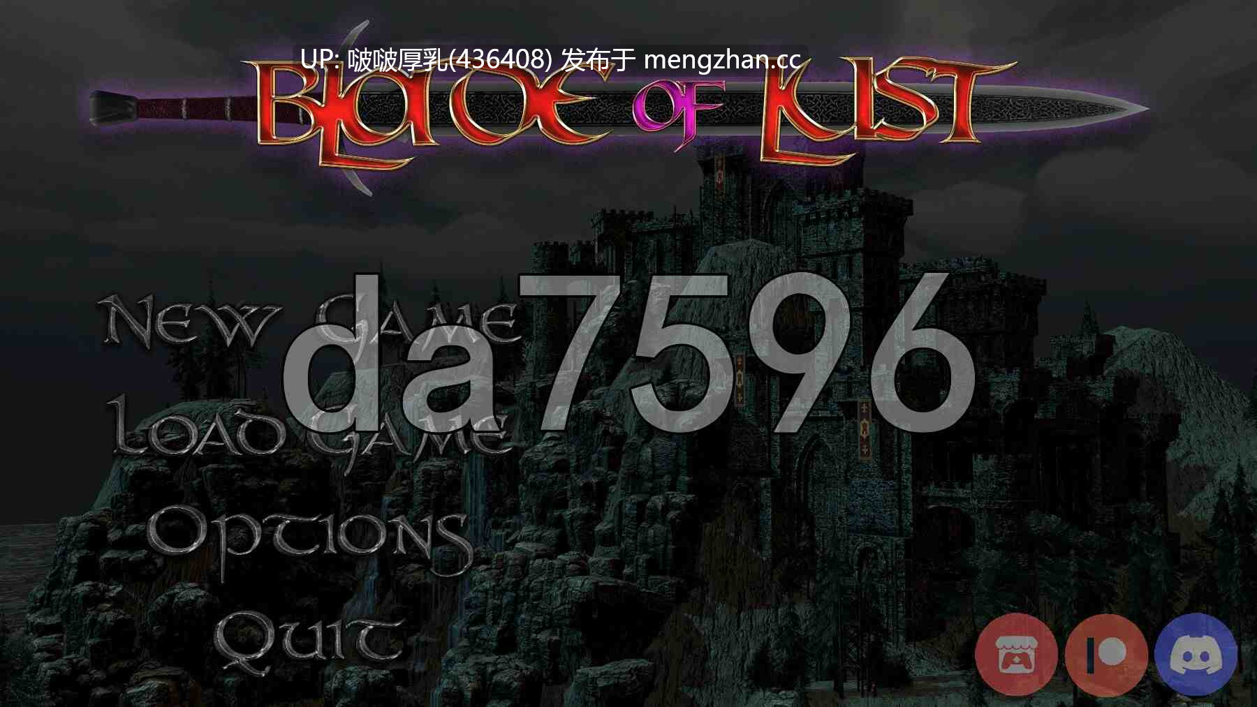 【新作】[RPG/动态/汉化/步兵/PC] 欲望之刃 Blade of Lust v0.01
