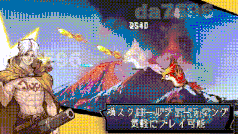 [ACT/动态/官中/PC] 钢屌侠COCK CANNON  V1.4.0 -第10张图片-萌站