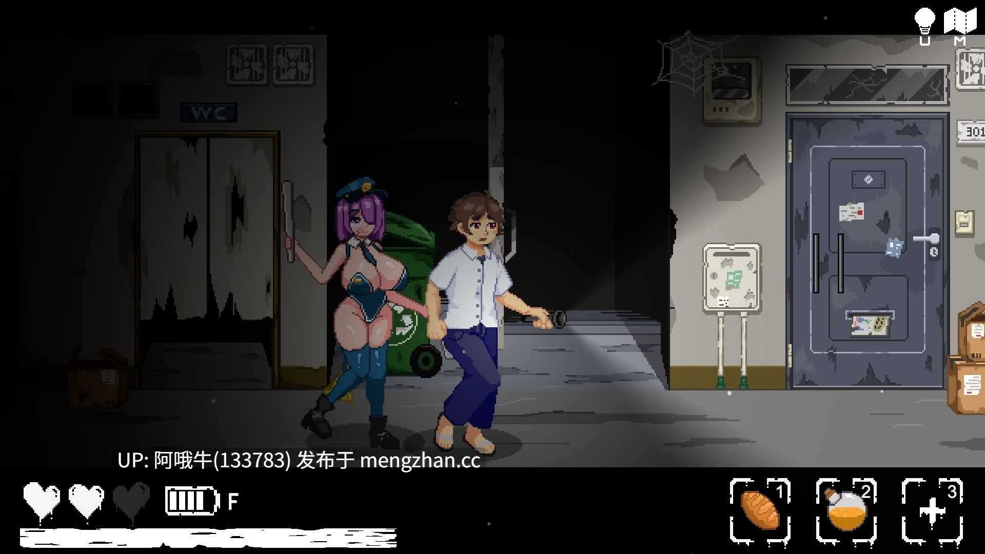 【日系/ACT/横板/PC/动态/生肉】无出口公寓 无出口Manション No-exit Apartment v1.1 【276M】【序号5926】