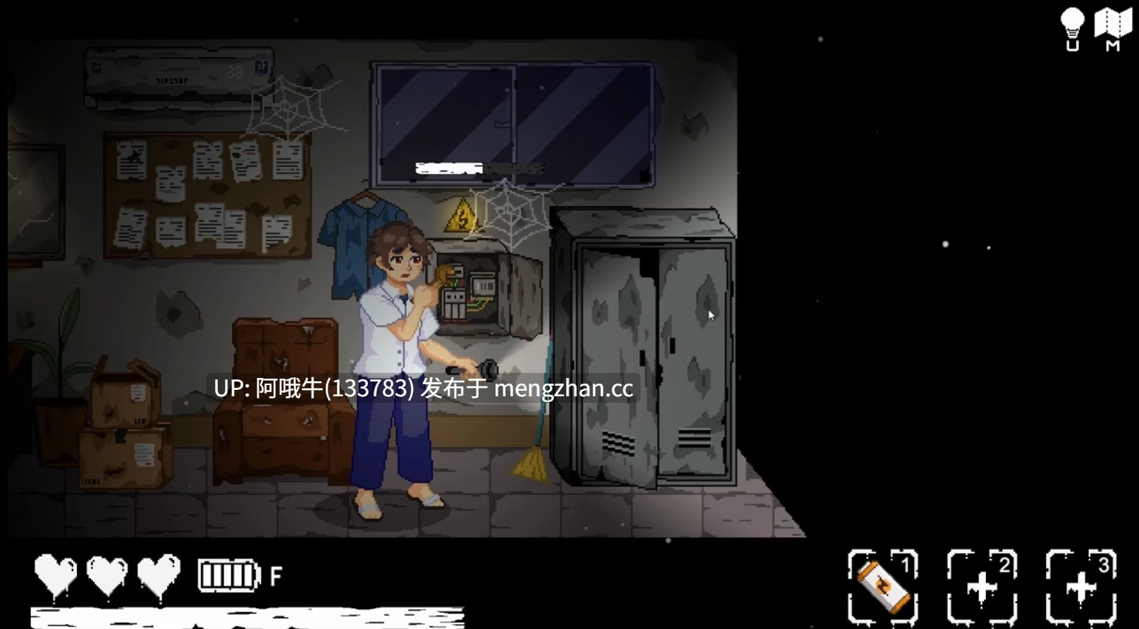【日系/ACT/横板/PC/动态/生肉】无出口公寓 无出口Manション No-exit Apartment v1.1 【276M】【序号5926】-第2张图片-萌站 【日系/ACT/横板/PC/动态/生肉】无出口公寓 无出口Manション No-exit Apartment v1.1 【276M】【序号5926】-第2张图片-萌站