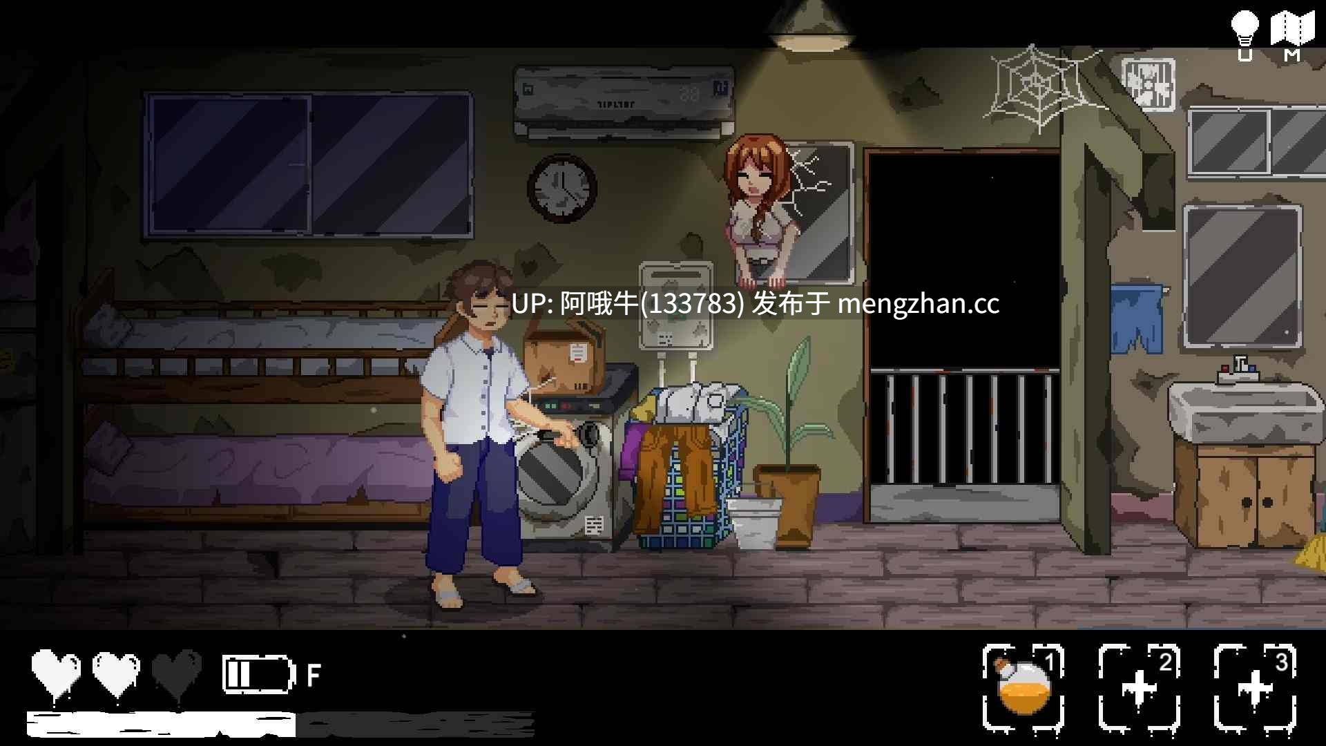 【日系/ACT/横板/PC/动态/生肉】无出口公寓 无出口Manション No-exit Apartment v1.1 【276M】【序号5926】-第3张图片-萌站 【日系/ACT/横板/PC/动态/生肉】无出口公寓 无出口Manション No-exit Apartment v1.1 【276M】【序号5926】-第3张图片-萌站
