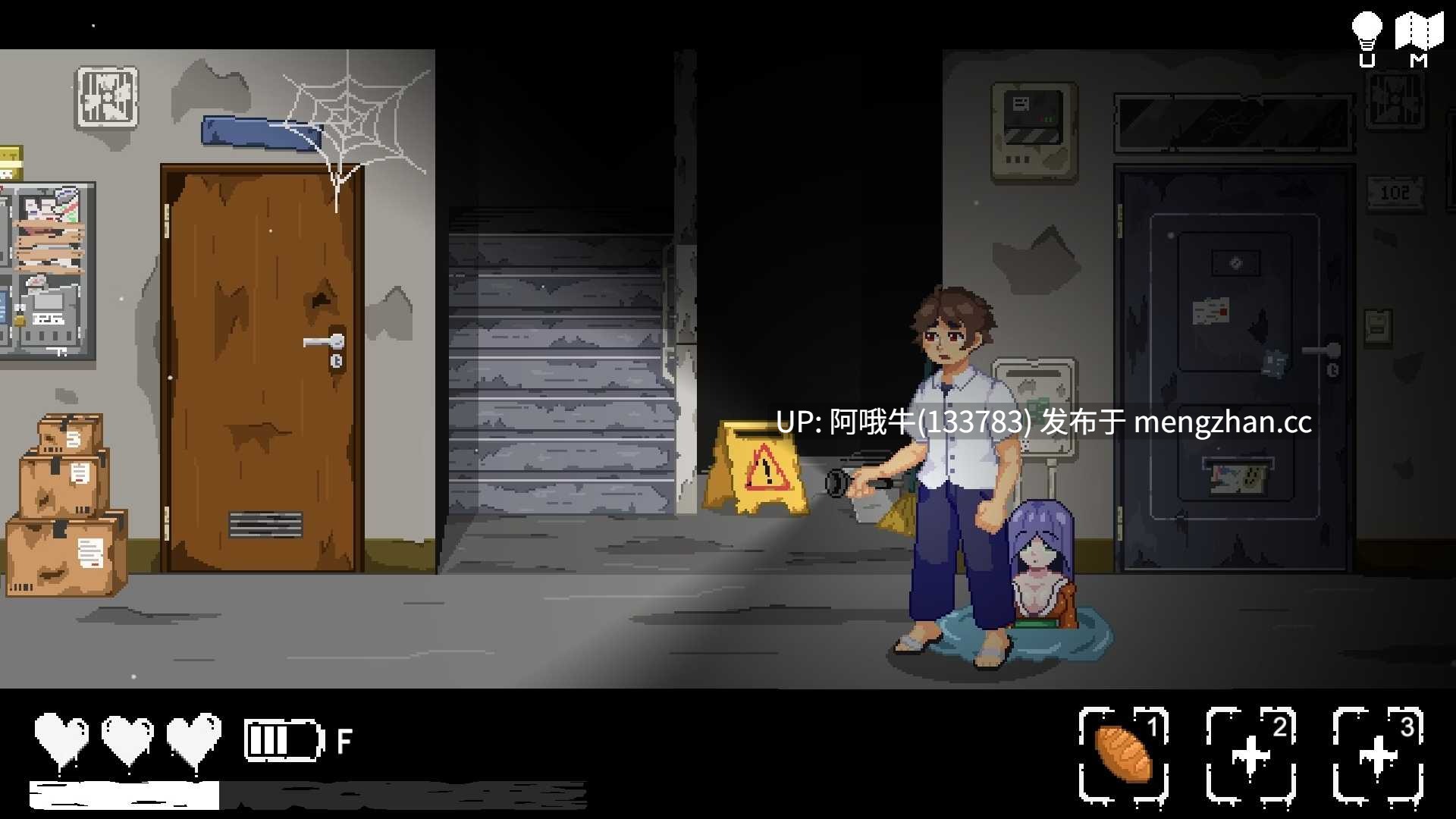 【日系/ACT/横板/PC/动态/生肉】无出口公寓 无出口Manション No-exit Apartment v1.1 【276M】【序号5926】-第11张图片-萌站 【日系/ACT/横板/PC/动态/生肉】无出口公寓 无出口Manション No-exit Apartment v1.1 【276M】【序号5926】-第11张图片-萌站