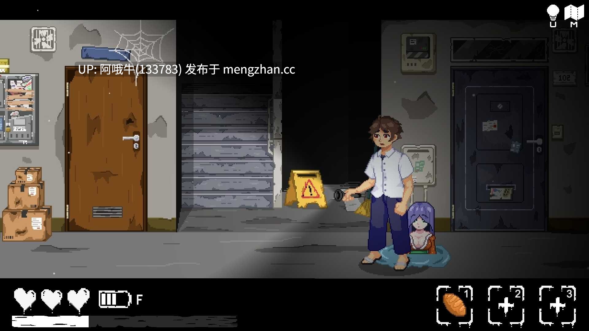 【日系/ACT/横板/PC/动态/生肉】无出口公寓 无出口Manション No-exit Apartment v1.1 【276M】【序号5926】-第12张图片-萌站 【日系/ACT/横板/PC/动态/生肉】无出口公寓 无出口Manション No-exit Apartment v1.1 【276M】【序号5926】-第12张图片-萌站