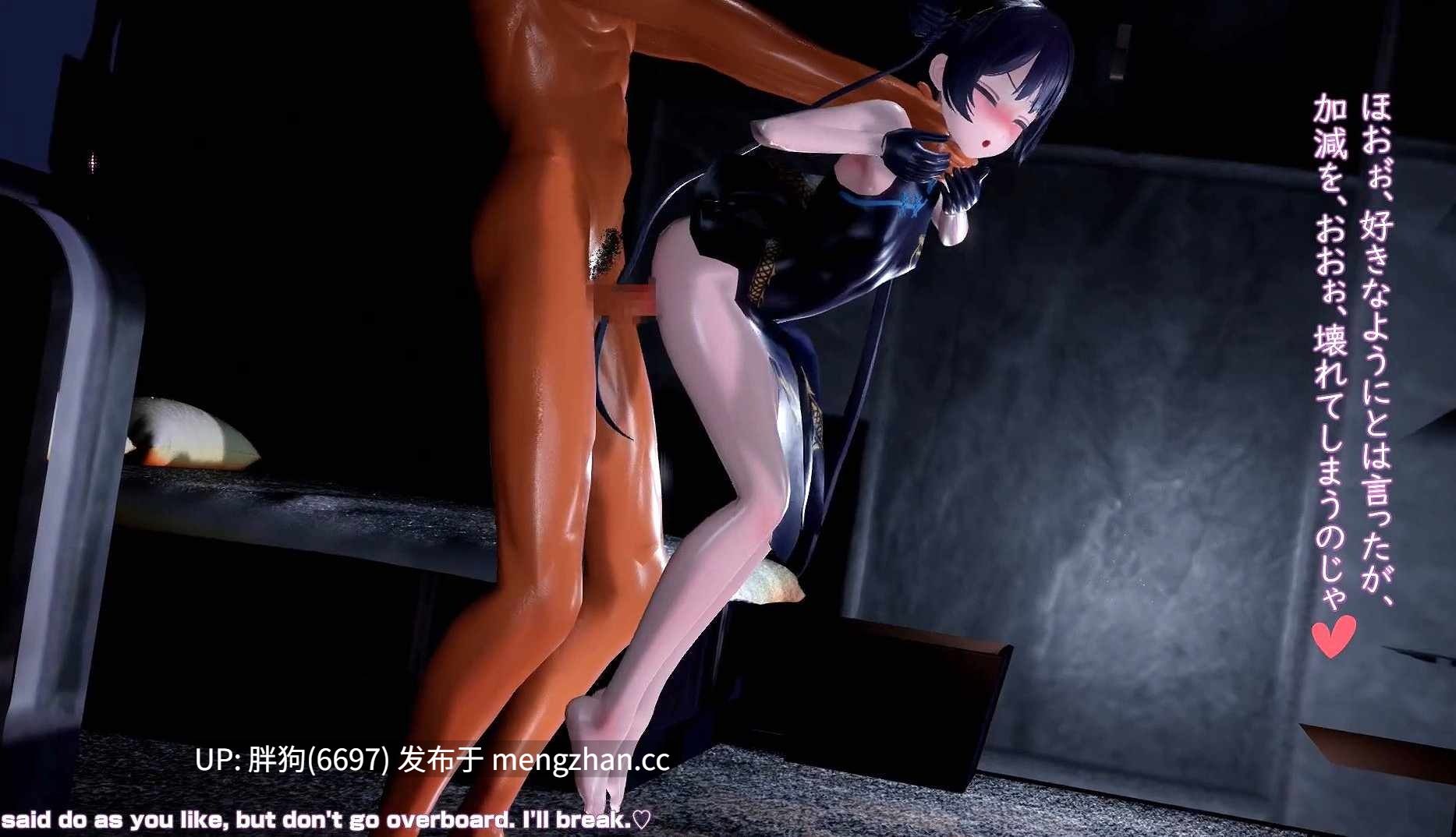 ＃碧蓝档案【含CV】摇摆腿自慰器♡~龙华妃咲 上下嘴里都含着阳具支撑着，双脚不能着地，整晚都被当成自慰器一样对待~＃内射＃3P＃口交＃贫乳＃深喉＃白虎＃吞精＃双洞齐下＃だぶりゅーP(doubleP) 3010310