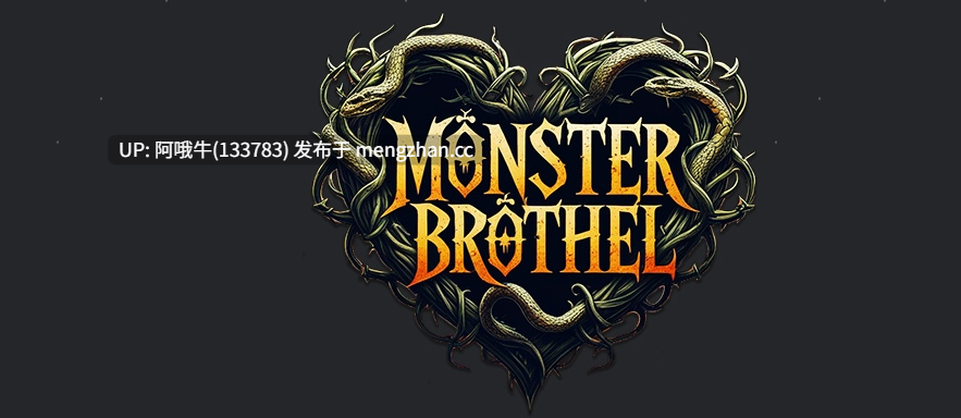 【像素/SLG/卖淫/管理/PC/生肉】怪物妓院 Monster Brothel [v0.2.8] 【168M】【序号5932】