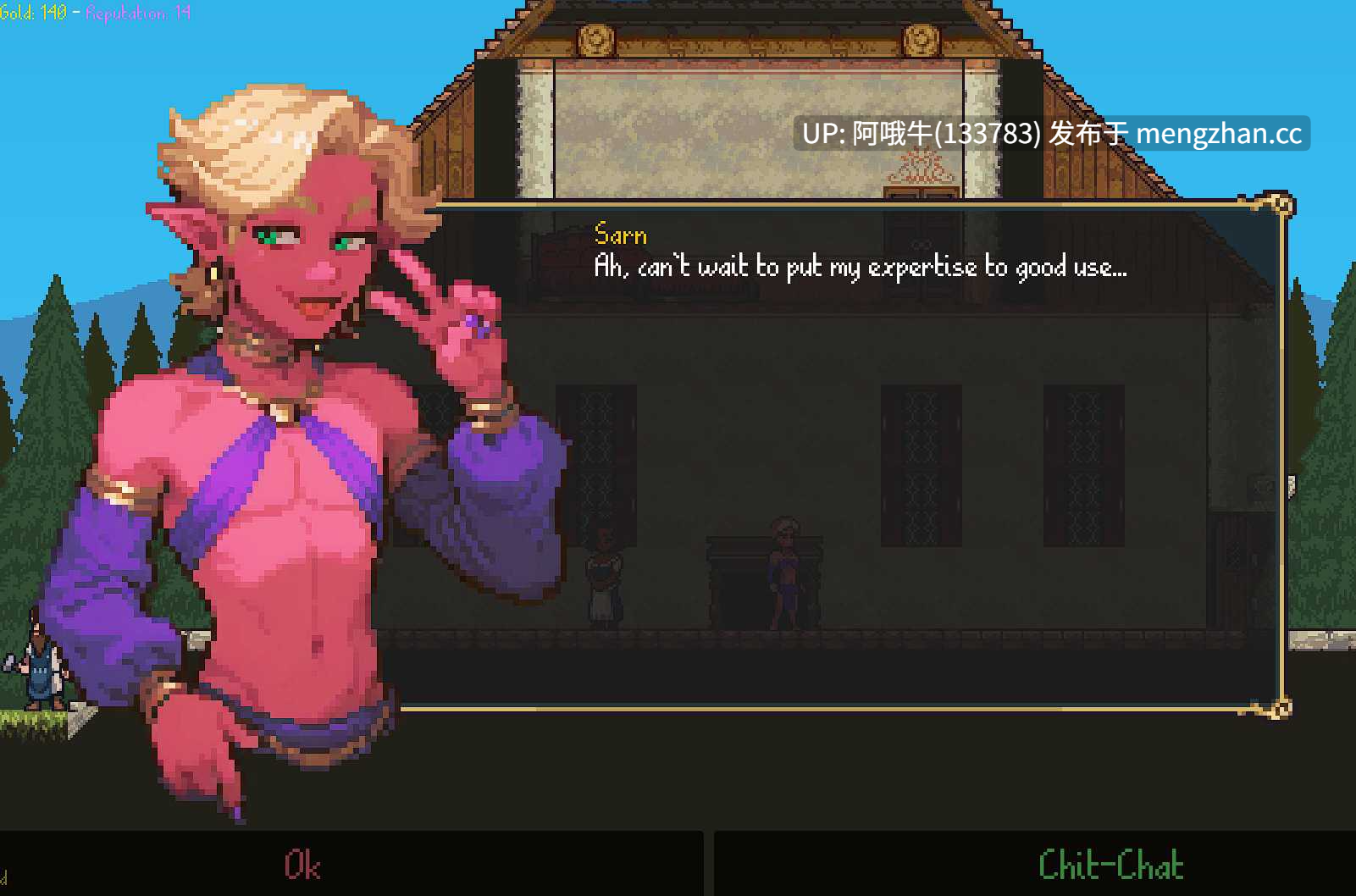 【像素/SLG/卖淫/管理/PC/生肉】怪物妓院 Monster Brothel [v0.2.8] 【168M】【序号5932】-第4张图片-萌站
