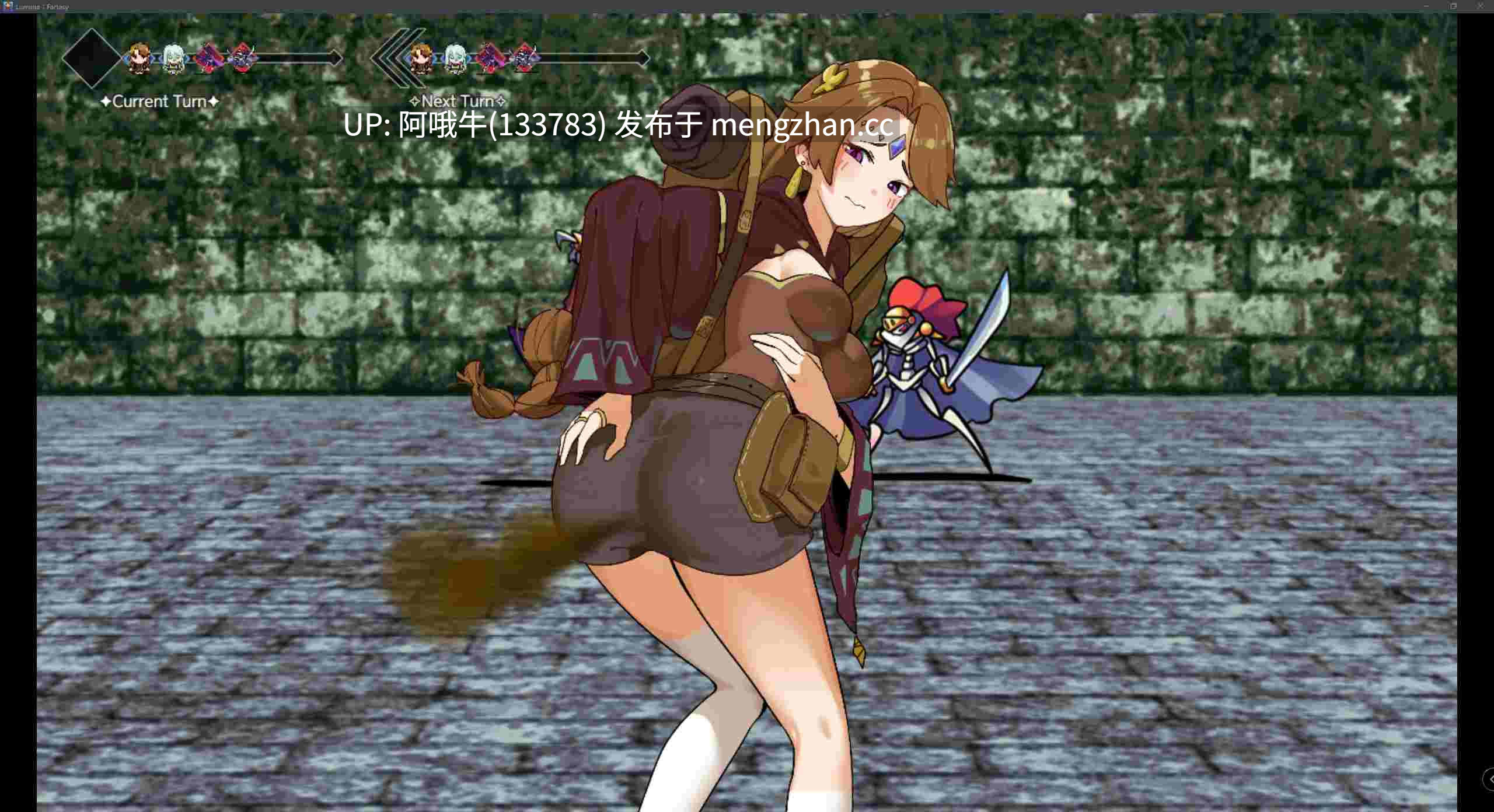 【奇幻/冒险/RPG/PC/机翻】露米尼亚·法塔西  Luminia Fartasy [v0.1.04] 【790M】【序号5933】-第3张图片-萌站