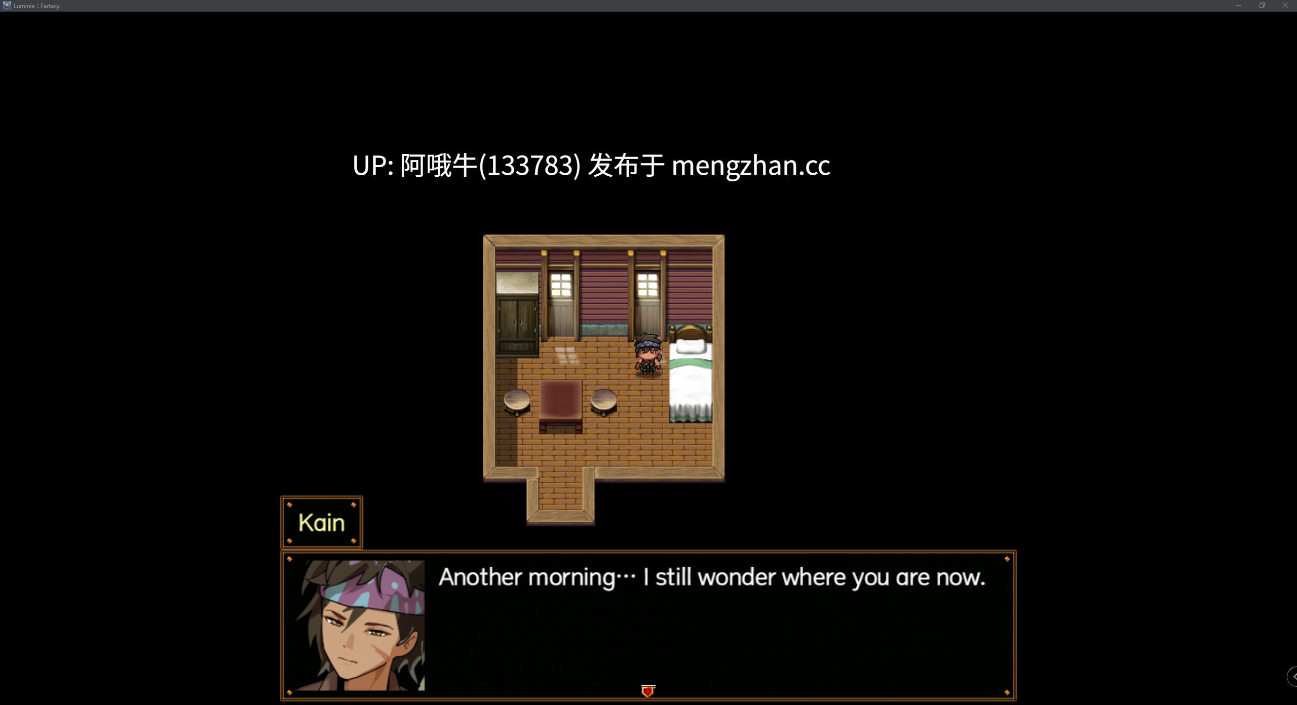 【奇幻/冒险/RPG/PC/机翻】露米尼亚·法塔西  Luminia Fartasy [v0.1.04] 【790M】【序号5933】-第5张图片-萌站