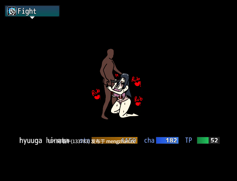 【同人/RPG/PC/机翻】日向婚前的最后任务  Hinata's Last Mission before Marriage [v0.4] 【3G】【序号5935】-第2张图片-萌站
