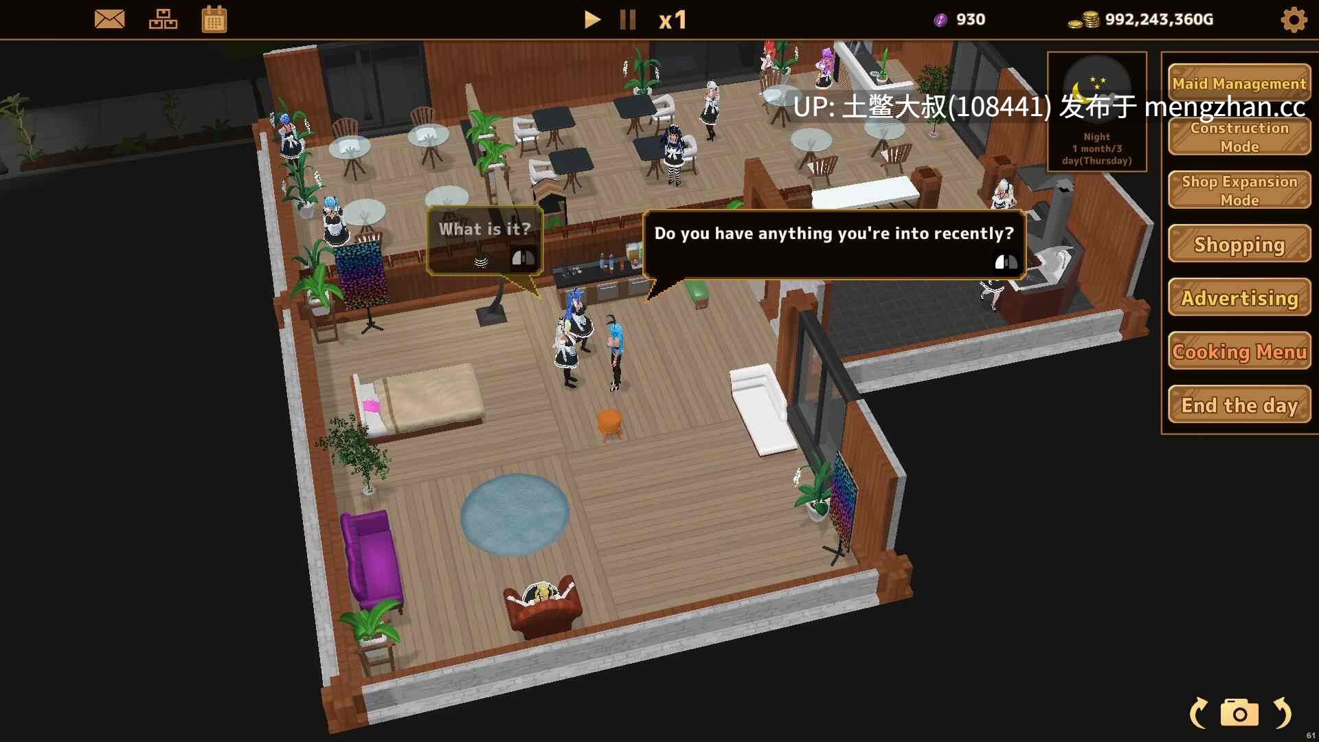 【3D日式RPG futa 经营类 后宫 模拟类 官方中文】扶她咖啡馆 Futanari Coffee Shop [v0.9] 1.7GB