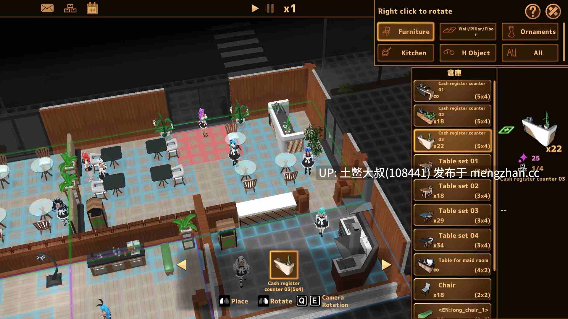 【3D日式RPG futa 经营类 后宫 模拟类 官方中文】扶她咖啡馆 Futanari Coffee Shop [v0.9] 1.7GB-第5张图片-萌站