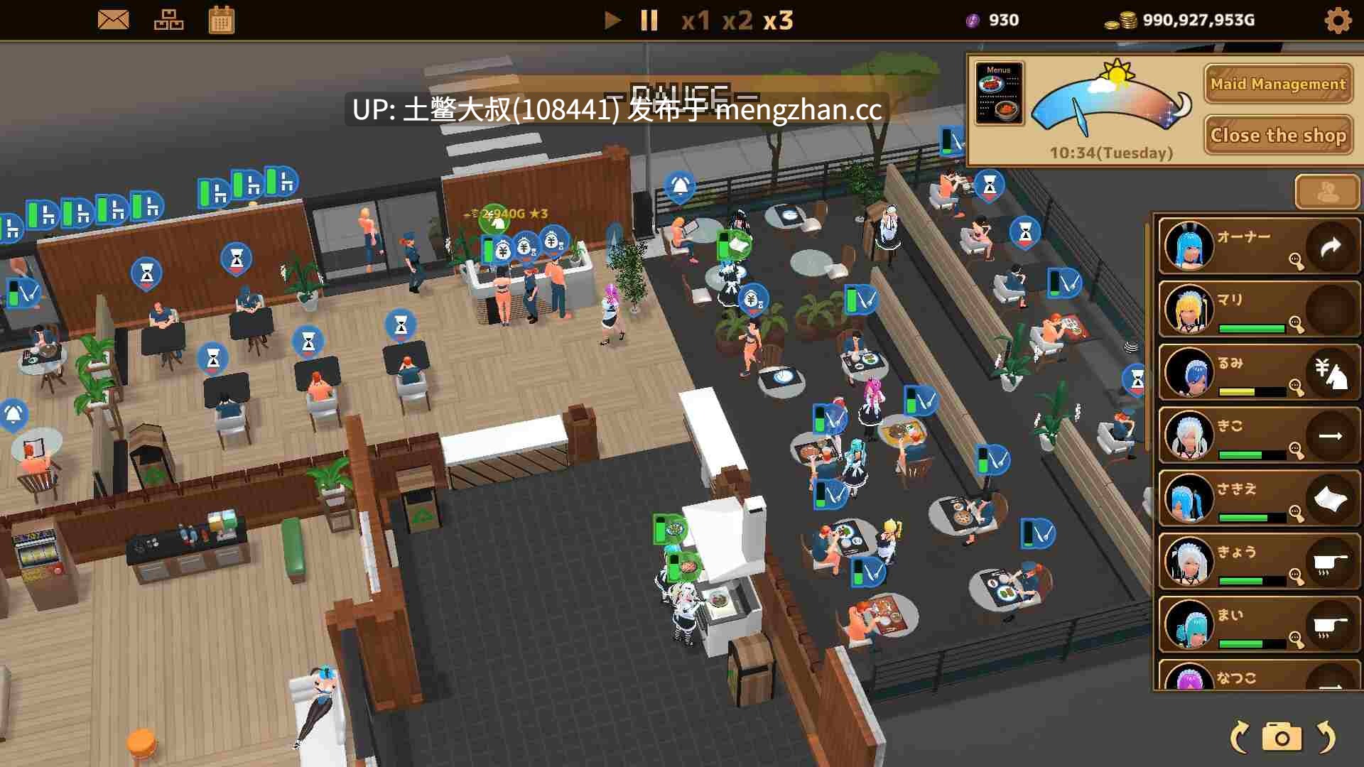 【3D日式RPG futa 经营类 后宫 模拟类 官方中文】扶她咖啡馆 Futanari Coffee Shop [v0.9] 1.7GB-第8张图片-萌站