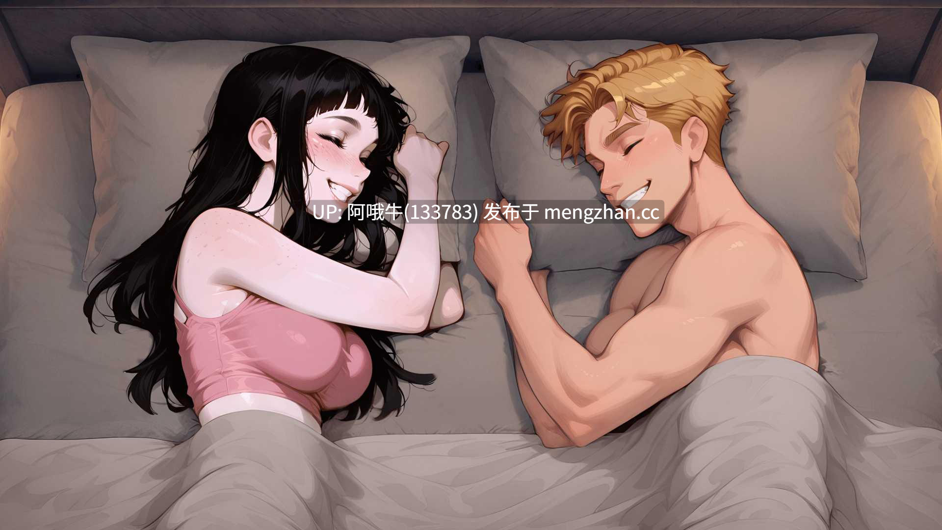 【2D/AICG/Aheago/PC机翻/安卓生肉/萌站内植】我们的静默诱惑 Our Quiet Temptation [Ch1 - v1] 【713M】【序号5936】-第7张图片-萌站