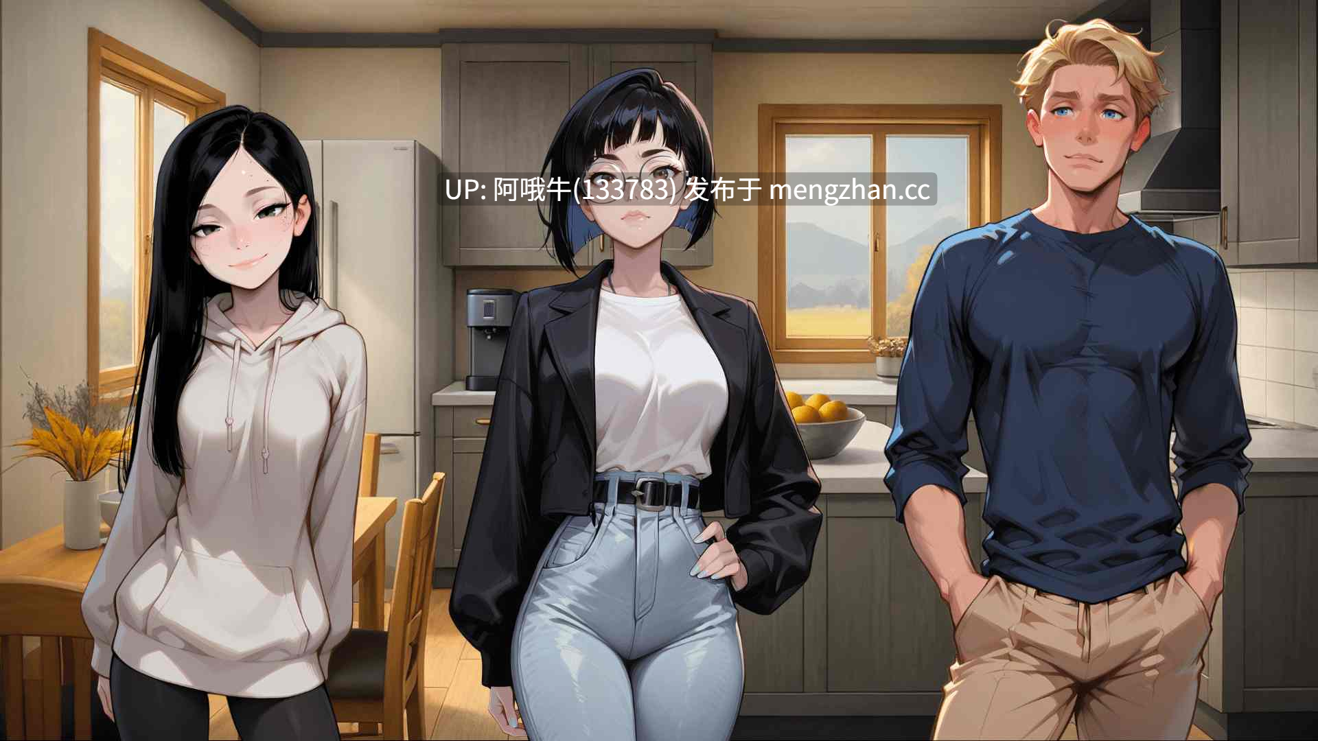 【2D/AICG/Aheago/PC机翻/安卓生肉/萌站内植】我们的静默诱惑 Our Quiet Temptation [Ch1 - v1] 【713M】【序号5936】-第8张图片-萌站