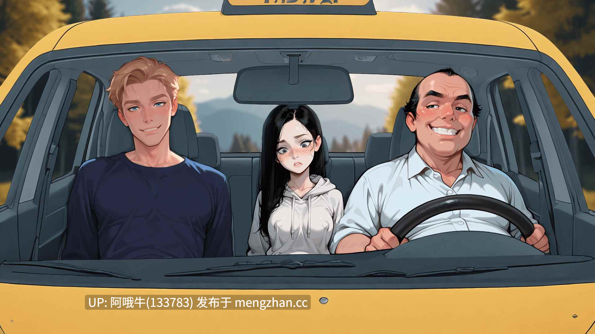 【2D/AICG/Aheago/PC机翻/安卓生肉/萌站内植】我们的静默诱惑 Our Quiet Temptation [Ch1 - v1] 【713M】【序号5936】-第9张图片-萌站