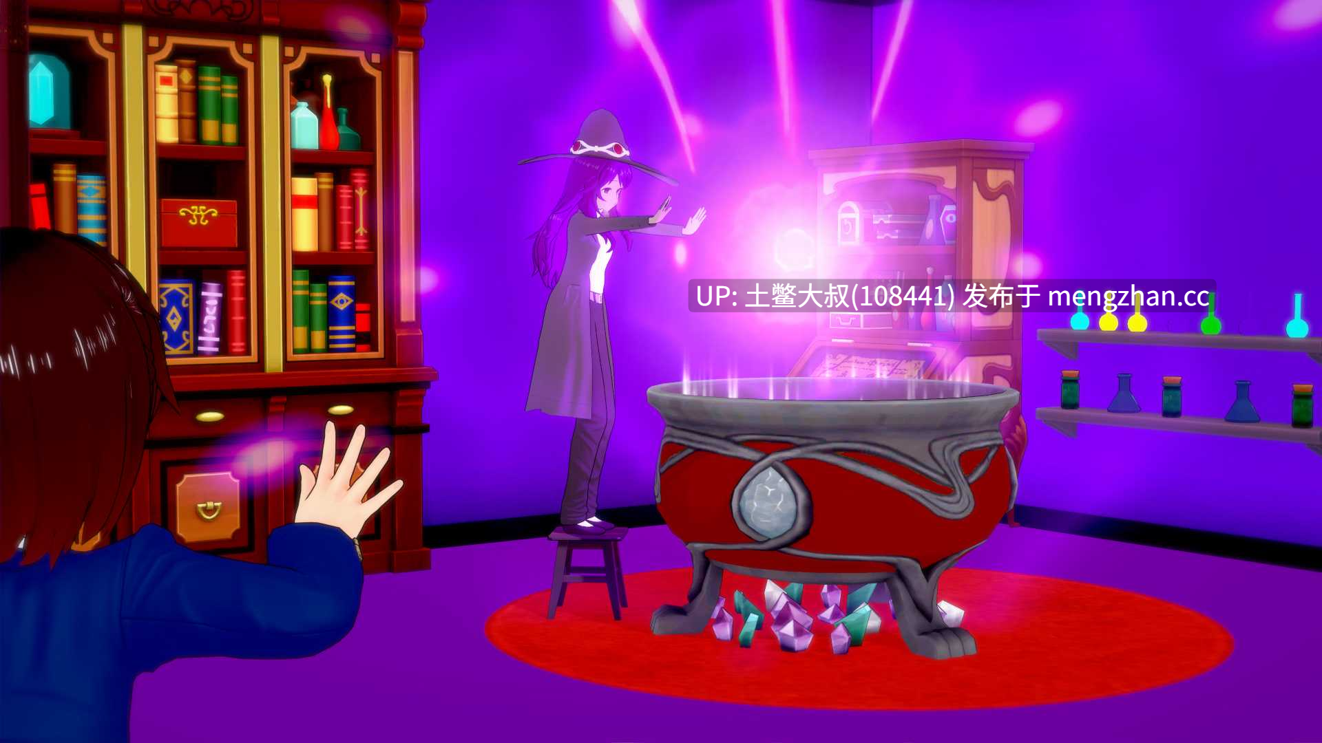 【3D日式SLG 动态 腐败 强奸 机翻】受污染的菲尔特 Tainted Philter [v0.1.1] 1.73GB-第5张图片-萌站