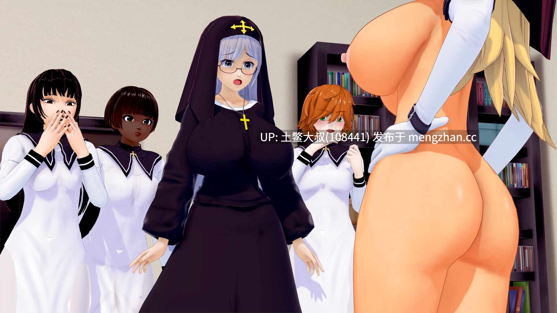 【3D日式SLG 动态 futa 熟女 机翻】魔戒大师 Masters of the Ring [v0.5 Ep.5 pt.3] 1.3GB-第8张图片-萌站