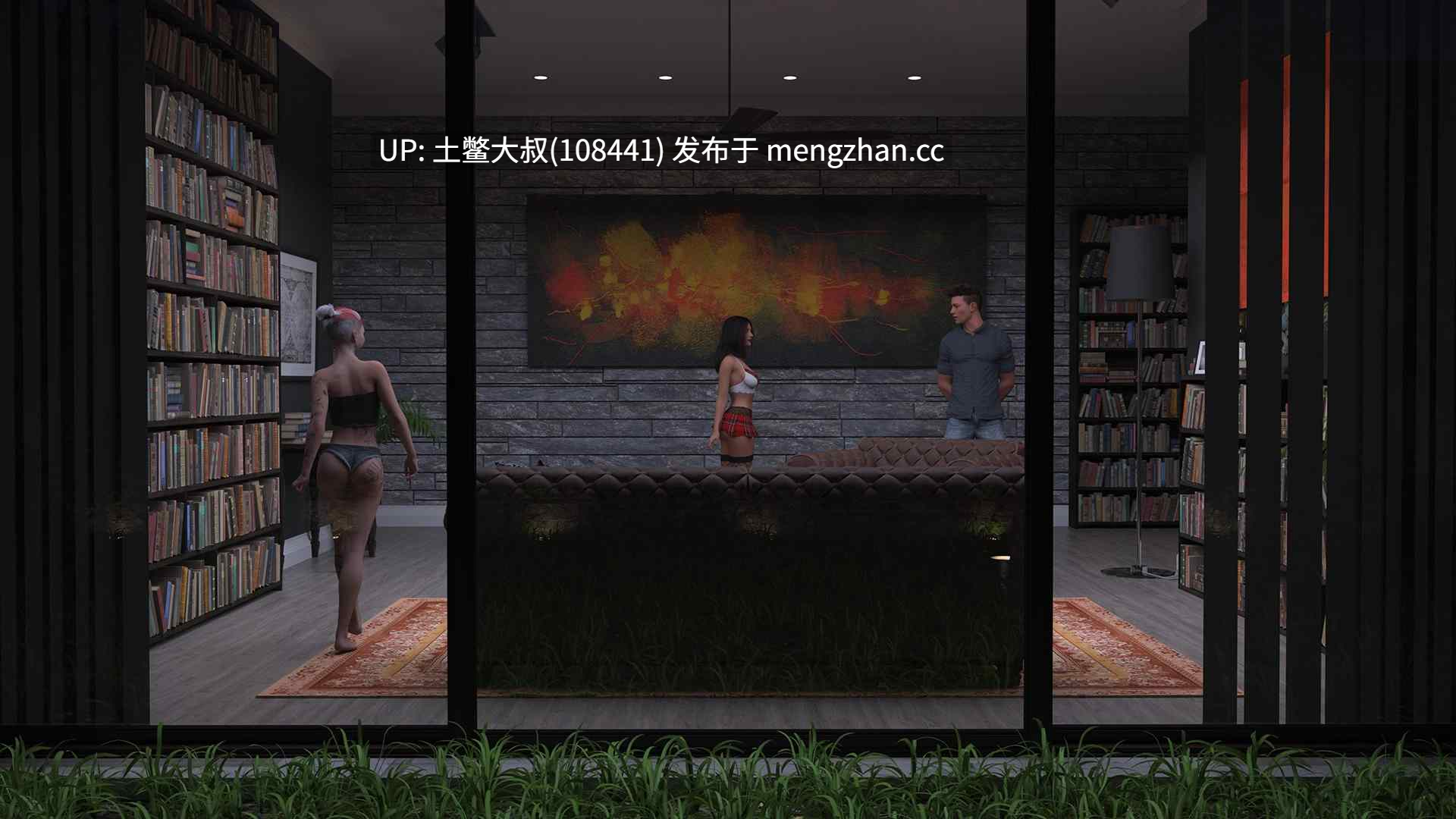 【3D欧美SLG 动态 爱情 女同 机翻】血缘 Blood Ties [v0.2.10]  1.24GB-第7张图片-萌站