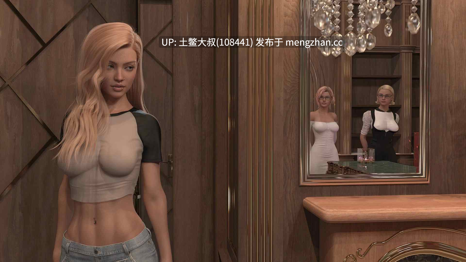 【3D欧美SLG 动态 爱情 女同 机翻】血缘 Blood Ties [v0.2.10]  1.24GB-第9张图片-萌站