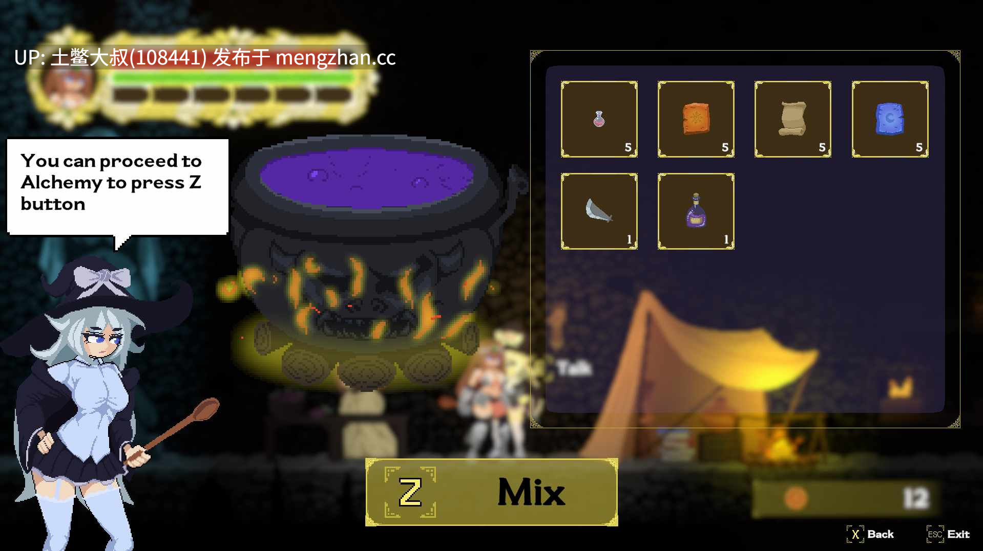 【2D日式ACT 横板闯关 战斗 奇幻 机翻工具】埃丽卡：太阳骑士 Erica: Knight of the sun [v0.1.6] 2.34GB-第6张图片-萌站