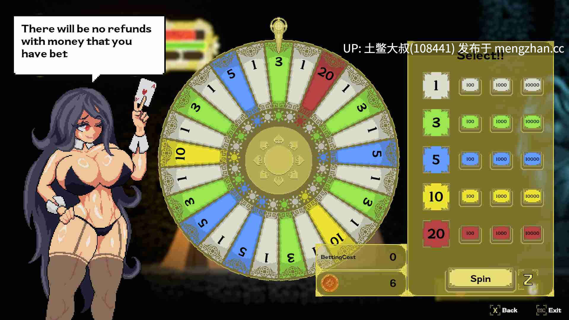 【2D日式ACT 横板闯关 战斗 奇幻 机翻工具】埃丽卡：太阳骑士 Erica: Knight of the sun [v0.1.6] 2.34GB-第7张图片-萌站