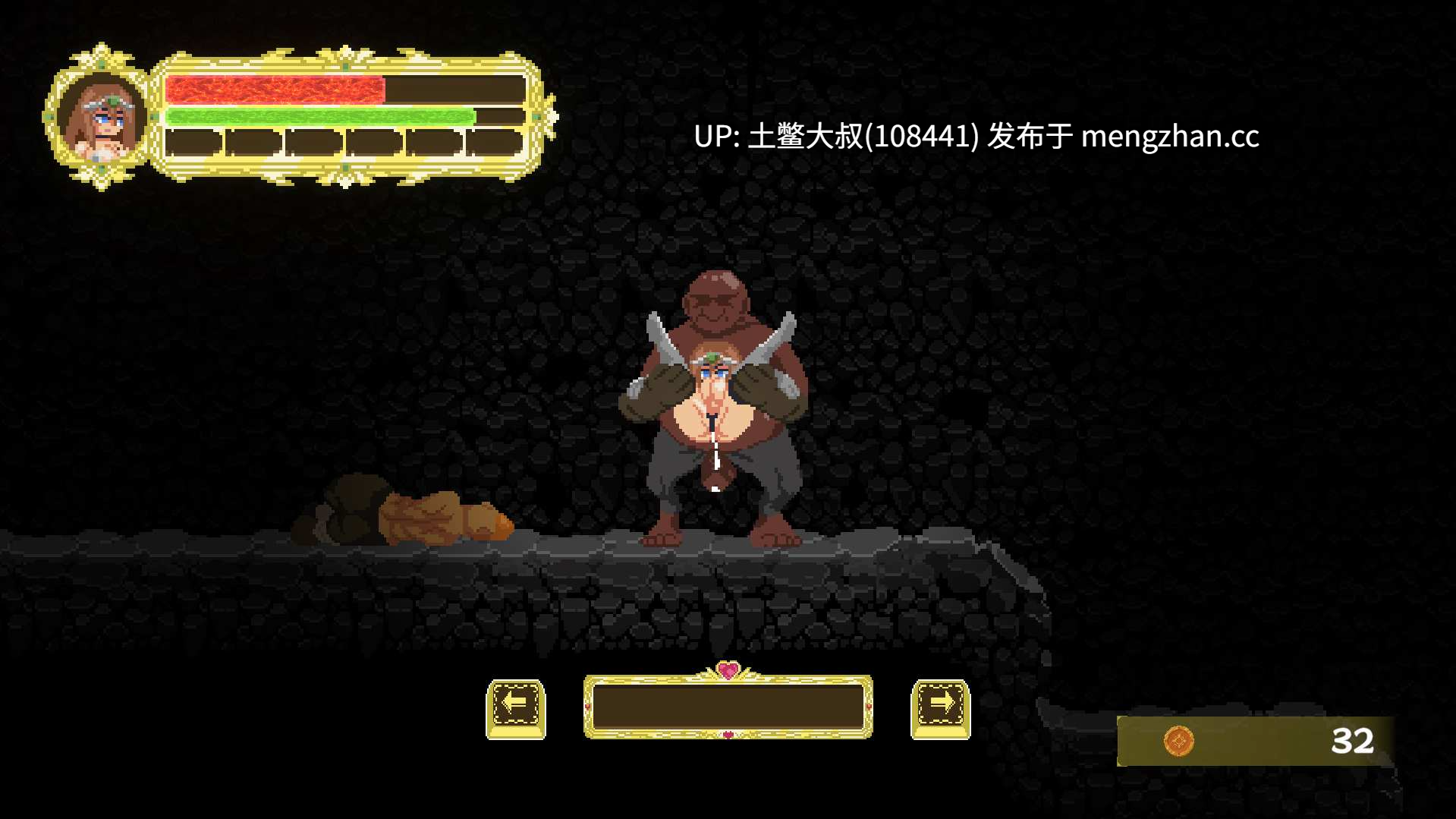 【2D日式ACT 横板闯关 战斗 奇幻 机翻工具】埃丽卡：太阳骑士 Erica: Knight of the sun [v0.1.6] 2.34GB-第8张图片-萌站