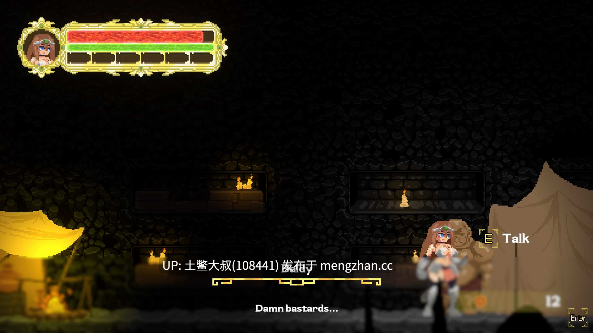 【2D日式ACT 横板闯关 战斗 奇幻 机翻工具】埃丽卡：太阳骑士 Erica: Knight of the sun [v0.1.6] 2.34GB-第9张图片-萌站