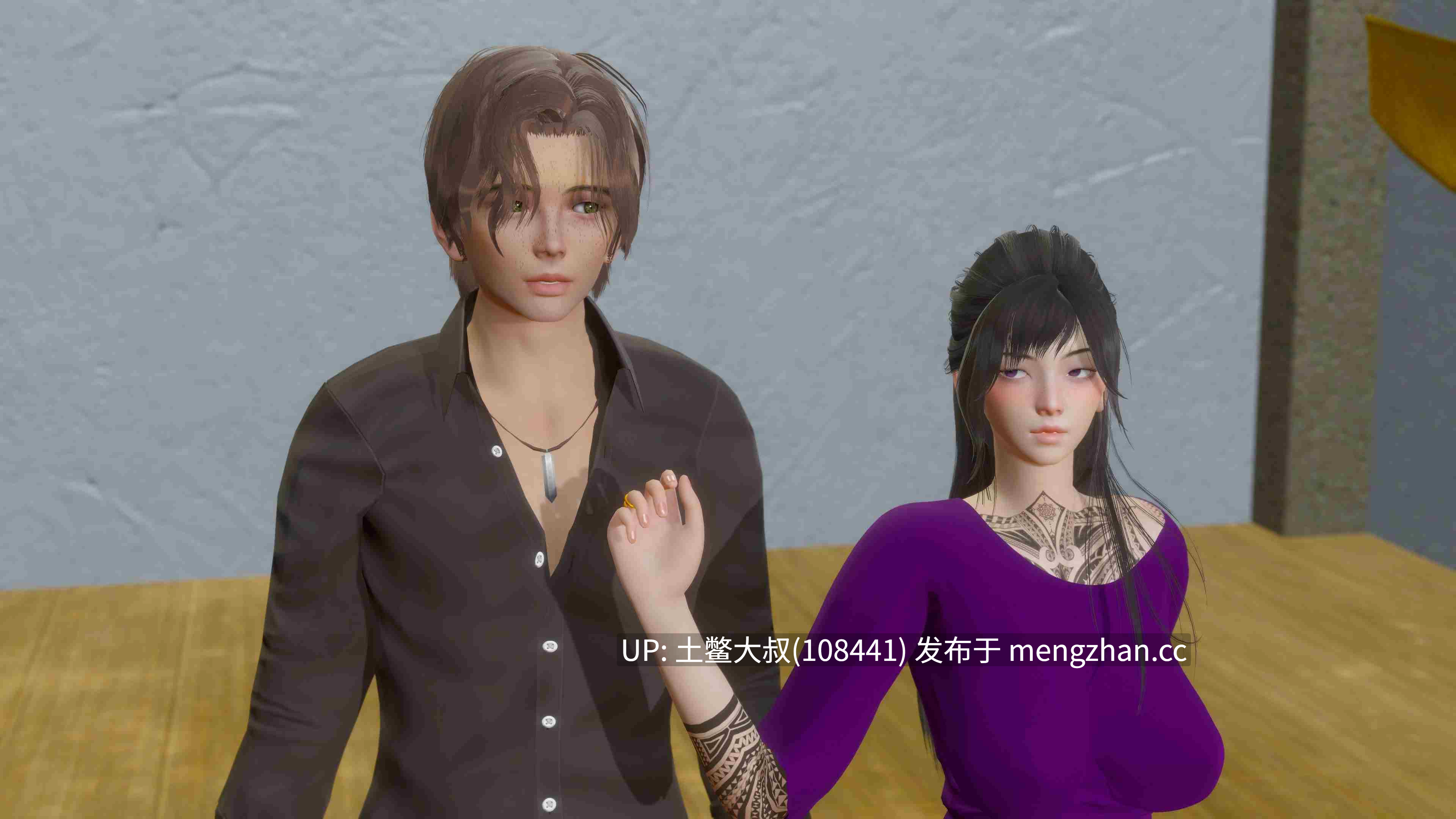 【3D亚洲SLG 动态 后宫 男主 官方中文】关键时刻 Clutch Time [v0.3] 1.1GB-第15张图片-萌站