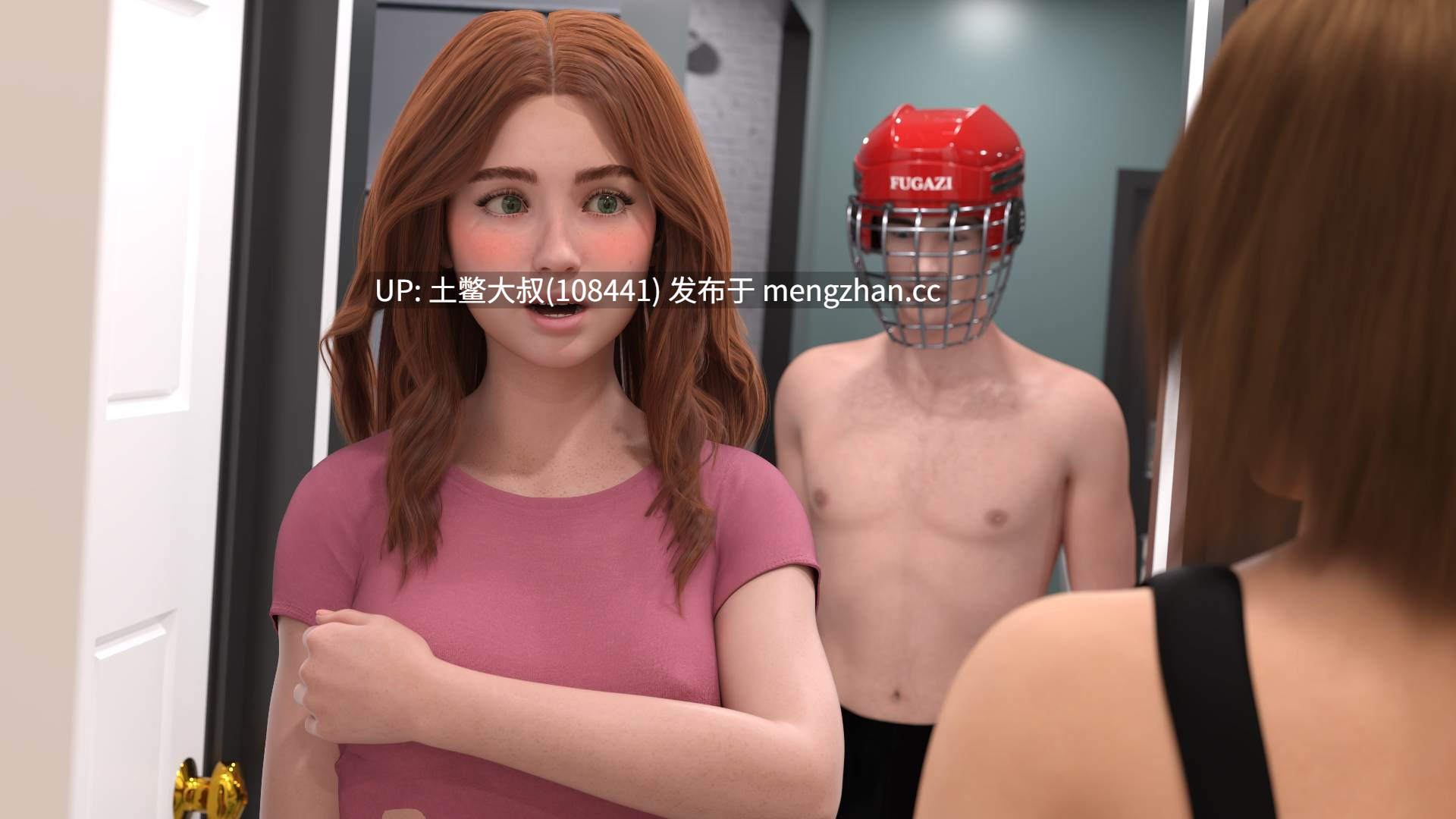 【3D欧美SLG 男主 偷窥 机翻】我和我的姐妹们 My Sisters and Me [Ep. 2.1] 2.56GB-第7张图片-萌站