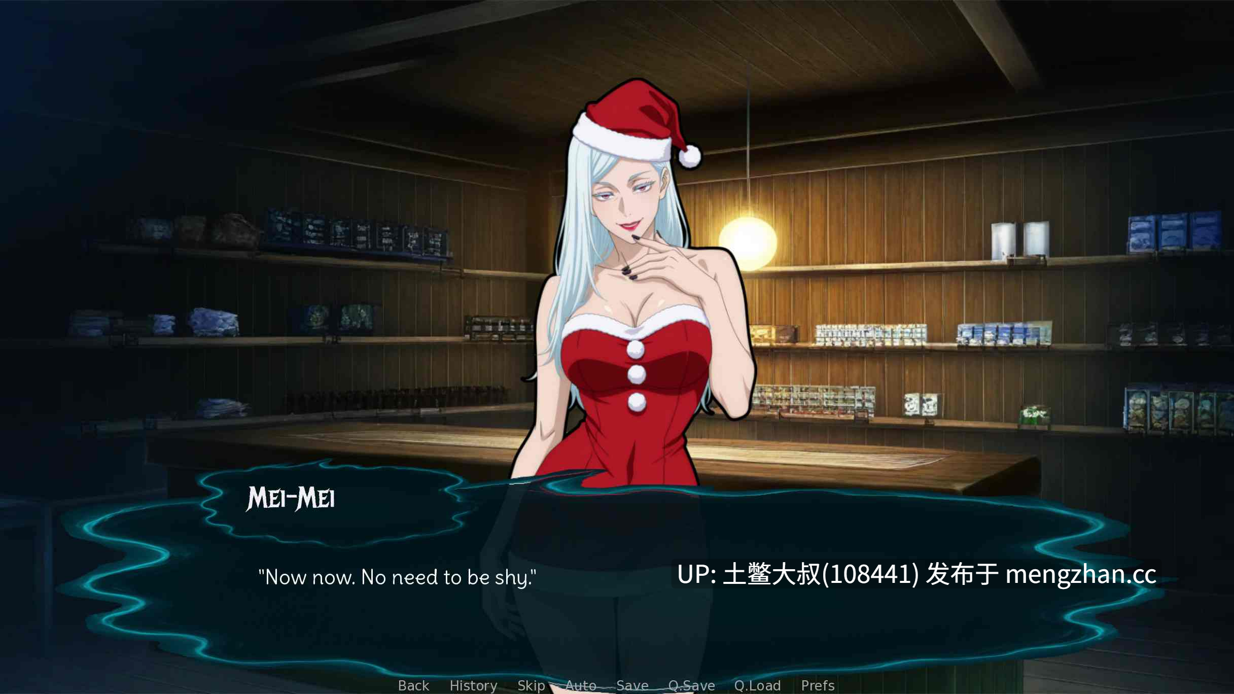 【2D日式SLG AICG 同人 RPG 后宫 回合制 机翻】柔术训练师 Jujutsu Trainer [v0.13] 200MB-第3张图片-萌站