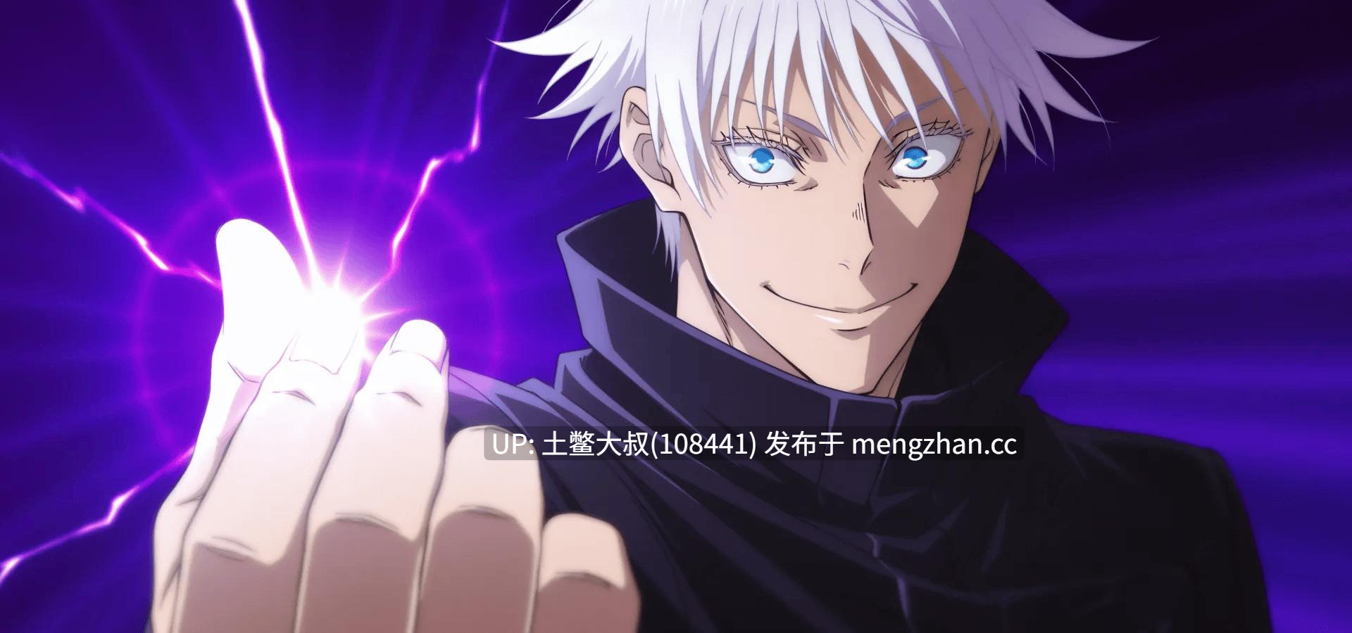 【2D日式SLG AICG 同人 RPG 后宫 回合制 机翻】柔术训练师 Jujutsu Trainer [v0.13] 200MB-第6张图片-萌站