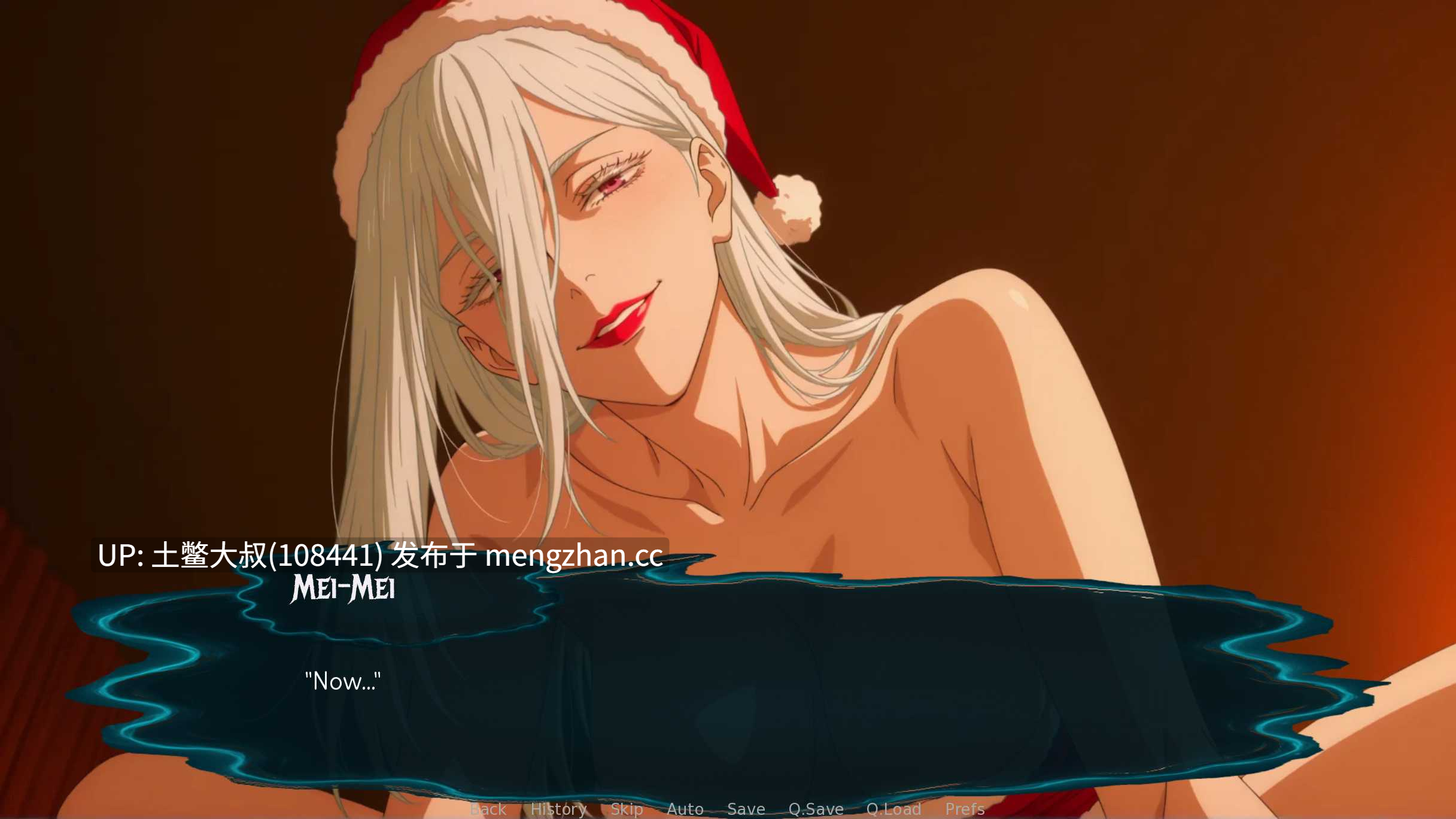 【2D日式SLG AICG 同人 RPG 后宫 回合制 机翻】柔术训练师 Jujutsu Trainer [v0.13] 200MB-第7张图片-萌站