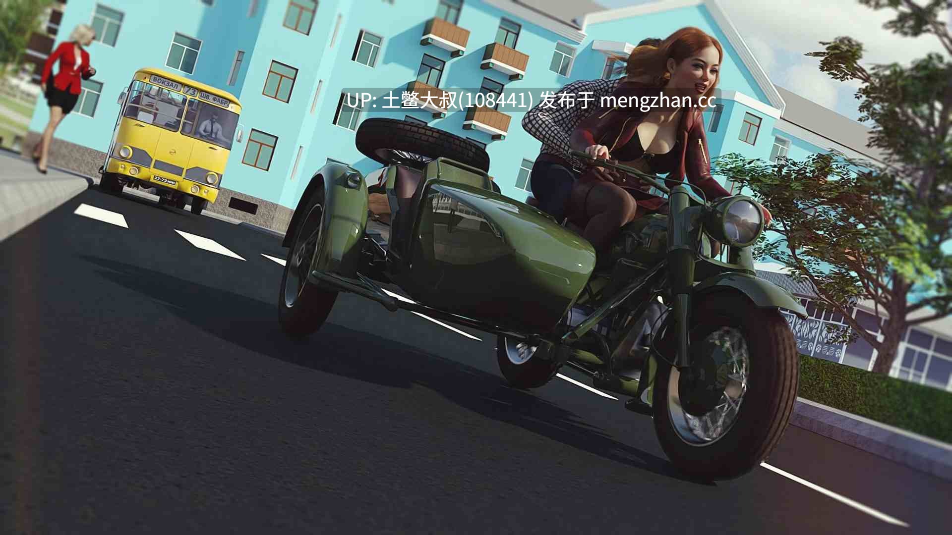 【3D欧美SLG 动态 后宫 熟女 机翻】RSSU - 复古风格苏联内衣 - 案例#1 伊萨卡项目 RSSU - Retro Style Soviet Undies - Case#1 Ithaca Project [v1.6.7a] 2.87GB