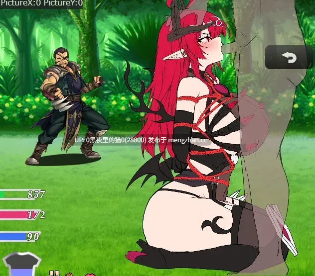 【PC/RPG/AI翻译/巨乳/魔王/触手/战斗H】魔王アグニティカ~魔王軍再興物語~V1.0.1-第4张图片-萌站 【PC/RPG/AI翻译/巨乳/魔王/触手/战斗H】魔王アグニティカ~魔王軍再興物語~V1.0.1-第4张图片-萌站