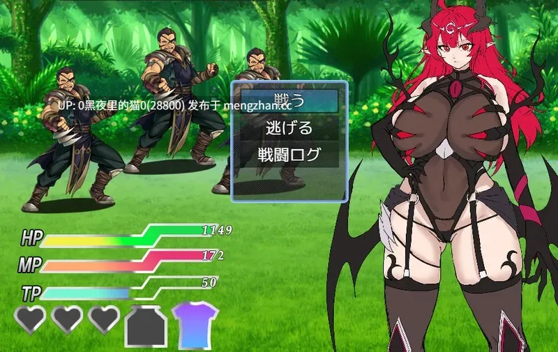 【PC/RPG/AI翻译/巨乳/魔王/触手/战斗H】魔王アグニティカ~魔王軍再興物語~V1.0.1-第10张图片-萌站 【PC/RPG/AI翻译/巨乳/魔王/触手/战斗H】魔王アグニティカ~魔王軍再興物語~V1.0.1-第10张图片-萌站