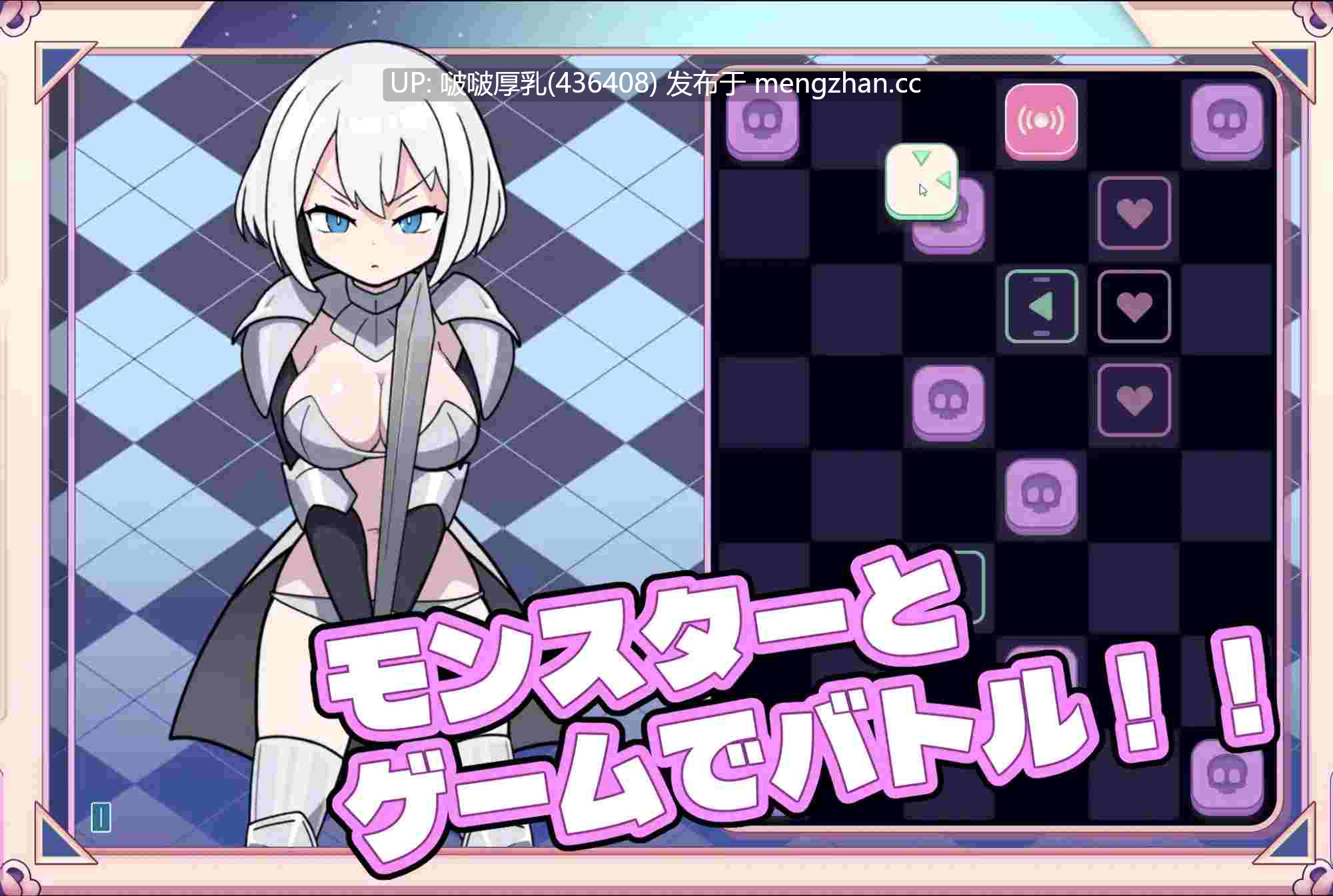 【新作】【SLG/官中/动态/PC】活塞 PISTON-第3张图片-萌站 【新作】【SLG/官中/动态/PC】活塞 PISTON-第3张图片-萌站