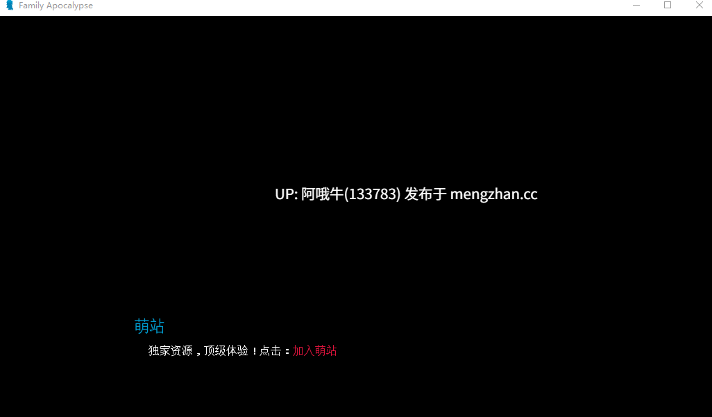 【欧美/真人CG/SLG/PC/机翻/萌站内植】家庭末日 Family Apocalypse [v0.0.1][3.67G] [367M]【序号5946】