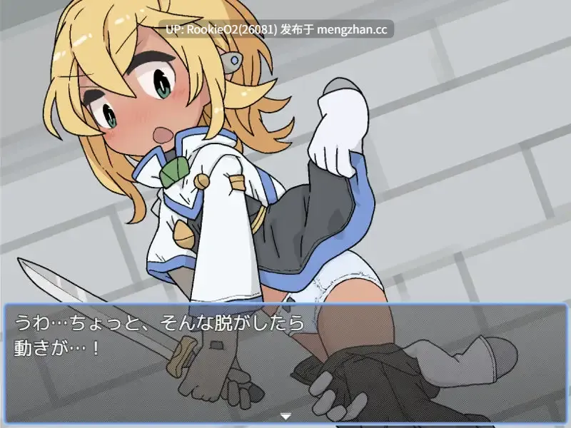 【RPG/汉化/幻想/束缚/巨乳/偷窥/乳交/PC】成人向陷阱地下城的管理员 / えっちなトラップダンジョンの管理人になりました AI汉化版 25.12.31.16时发售【1.26G】-第5张图片-萌站 【RPG/汉化/幻想/束缚/巨乳/偷窥/乳交/PC】成人向陷阱地下城的管理员 / えっちなトラップダンジョンの管理人になりました AI汉化版 25.12.31.16时发售【1.26G】-第5张图片-萌站