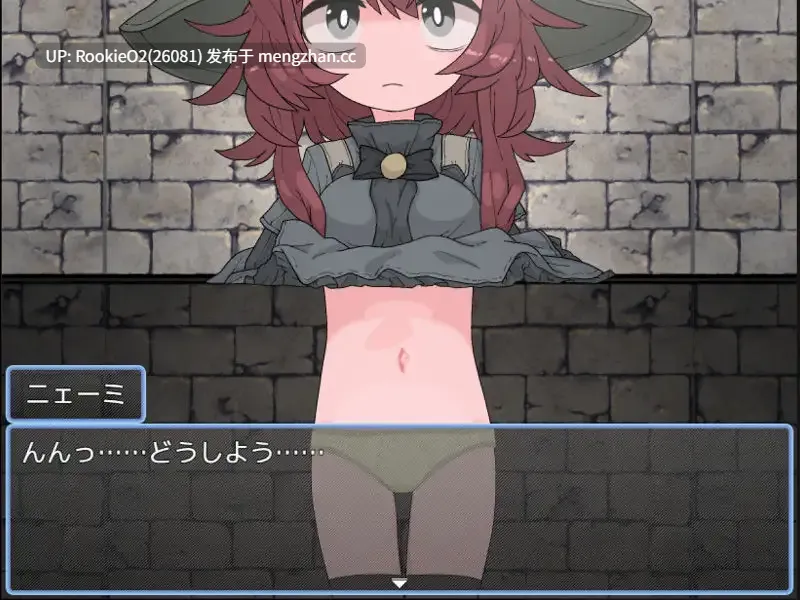 【RPG/汉化/幻想/束缚/巨乳/偷窥/乳交/PC】成人向陷阱地下城的管理员 / えっちなトラップダンジョンの管理人になりました AI汉化版 25.12.31.16时发售【1.26G】-第8张图片-萌站 【RPG/汉化/幻想/束缚/巨乳/偷窥/乳交/PC】成人向陷阱地下城的管理员 / えっちなトラップダンジョンの管理人になりました AI汉化版 25.12.31.16时发售【1.26G】-第8张图片-萌站