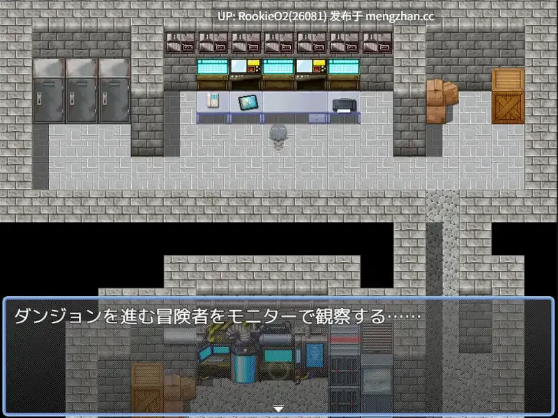 【RPG/汉化/幻想/束缚/巨乳/偷窥/乳交/PC】成人向陷阱地下城的管理员 / えっちなトラップダンジョンの管理人になりました AI汉化版 25.12.31.16时发售【1.26G】-第11张图片-萌站 【RPG/汉化/幻想/束缚/巨乳/偷窥/乳交/PC】成人向陷阱地下城的管理员 / えっちなトラップダンジョンの管理人になりました AI汉化版 25.12.31.16时发售【1.26G】-第11张图片-萌站