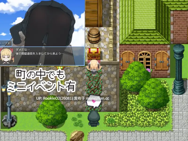 【RPG/汉化/幻想/束缚/巨乳/偷窥/乳交/PC】成人向陷阱地下城的管理员 / えっちなトラップダンジョンの管理人になりました AI汉化版 25.12.31.16时发售【1.26G】-第14张图片-萌站 【RPG/汉化/幻想/束缚/巨乳/偷窥/乳交/PC】成人向陷阱地下城的管理员 / えっちなトラップダンジョンの管理人になりました AI汉化版 25.12.31.16时发售【1.26G】-第14张图片-萌站
