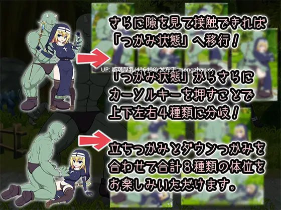 【双端】【ACT/动态/PC+安卓】 姐妹之战 Sister Fight v1.21-第2张图片-萌站 【双端】【ACT/动态/PC+安卓】 姐妹之战 Sister Fight v1.21-第2张图片-萌站