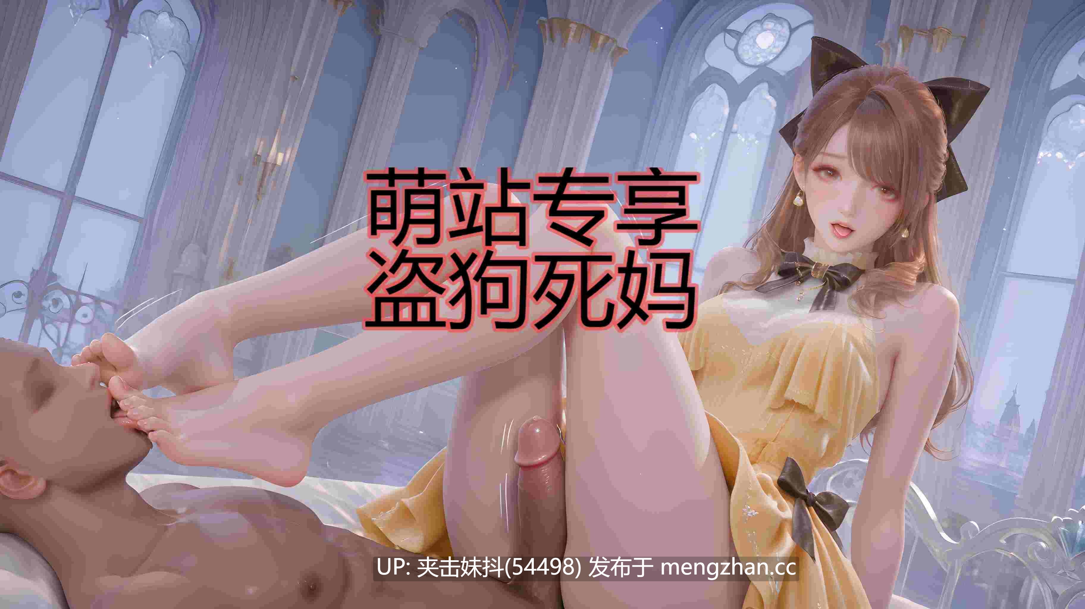 Hajily-25年8月图集（12G）-第25张图片-萌站