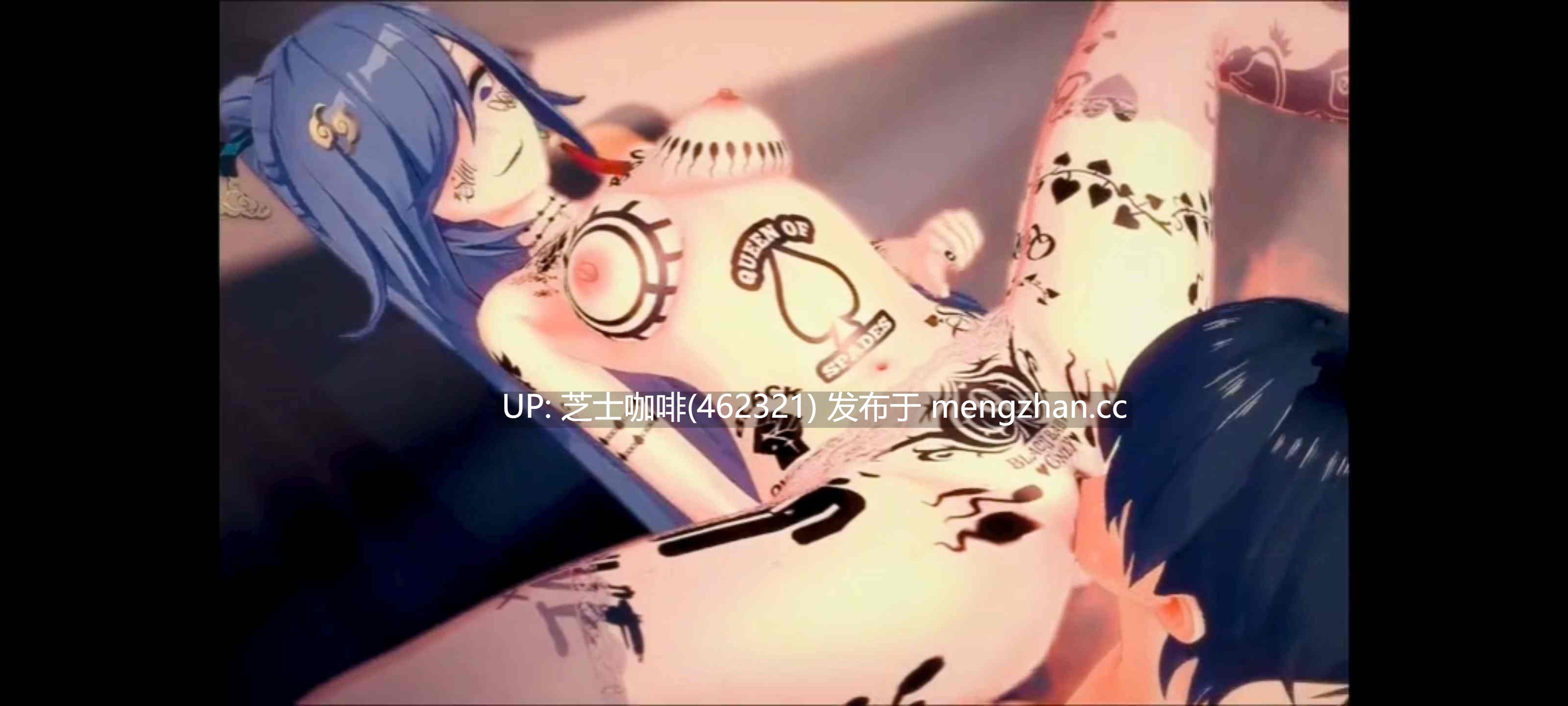 符华大人沦落为母狗