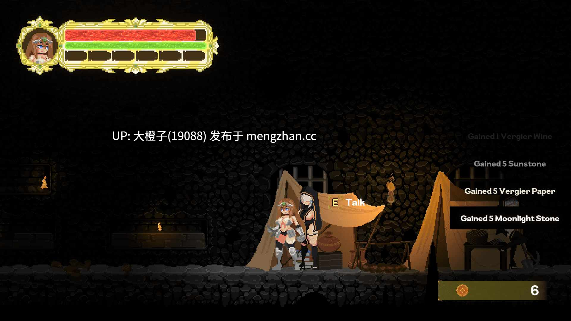 [ACT机翻像素动图PC]埃丽卡：太阳骑士 ERICA Knight of the Sun 0.1.6+存档[2.33G]-第7张图片-萌站