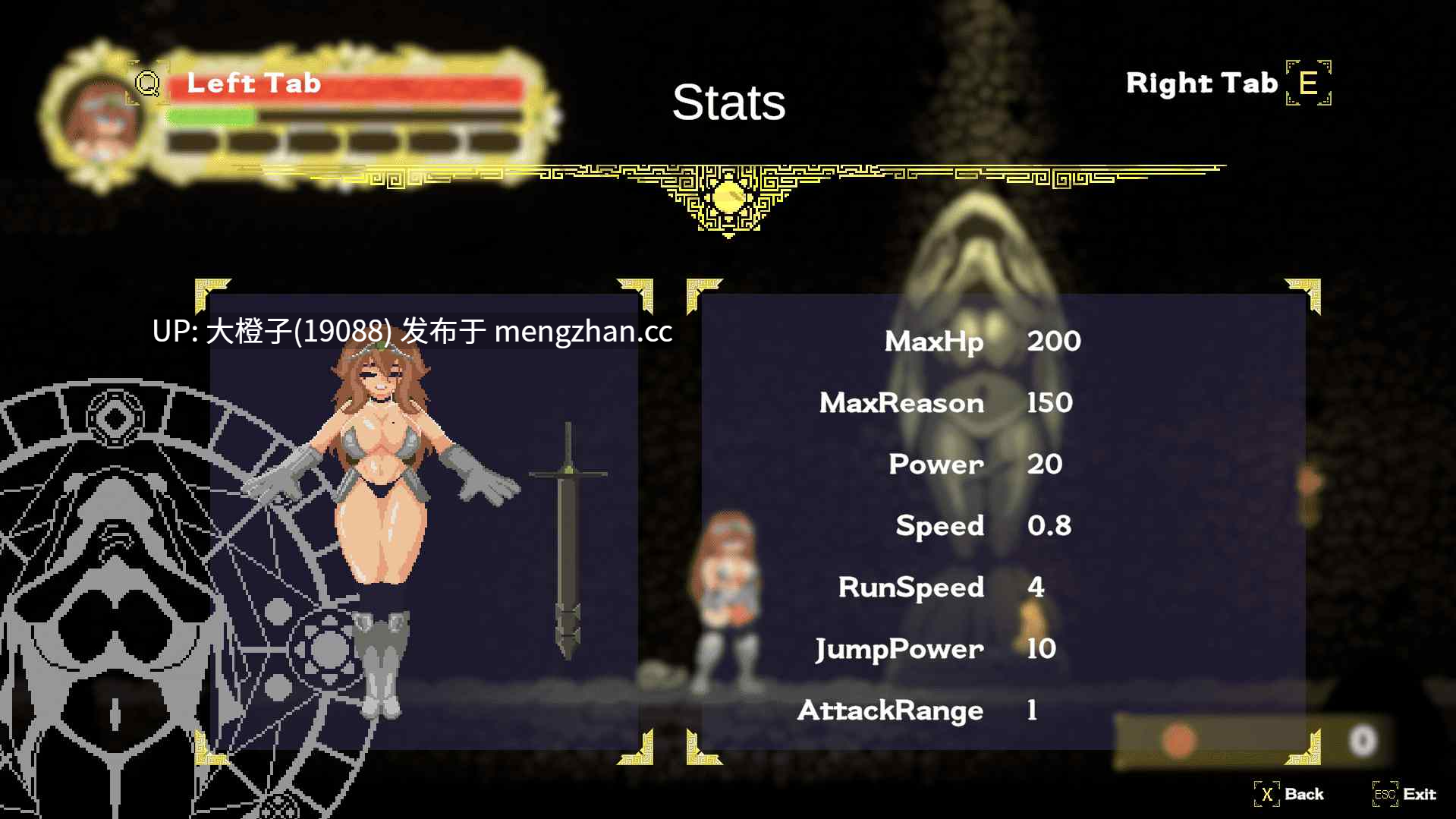[ACT机翻像素动图PC]埃丽卡：太阳骑士 ERICA Knight of the Sun 0.1.6+存档[2.33G]-第9张图片-萌站