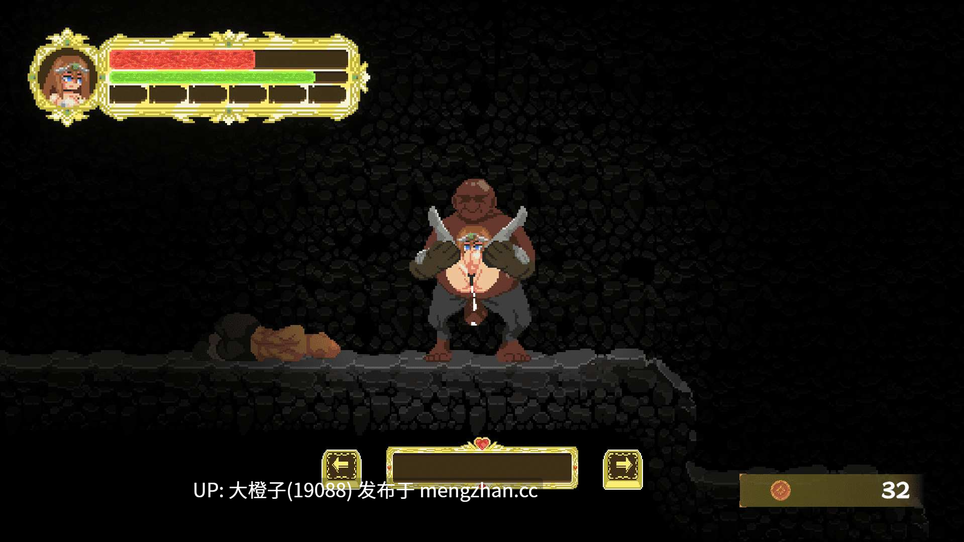 [ACT机翻像素动图PC]埃丽卡：太阳骑士 ERICA Knight of the Sun 0.1.6+存档[2.33G]-第10张图片-萌站