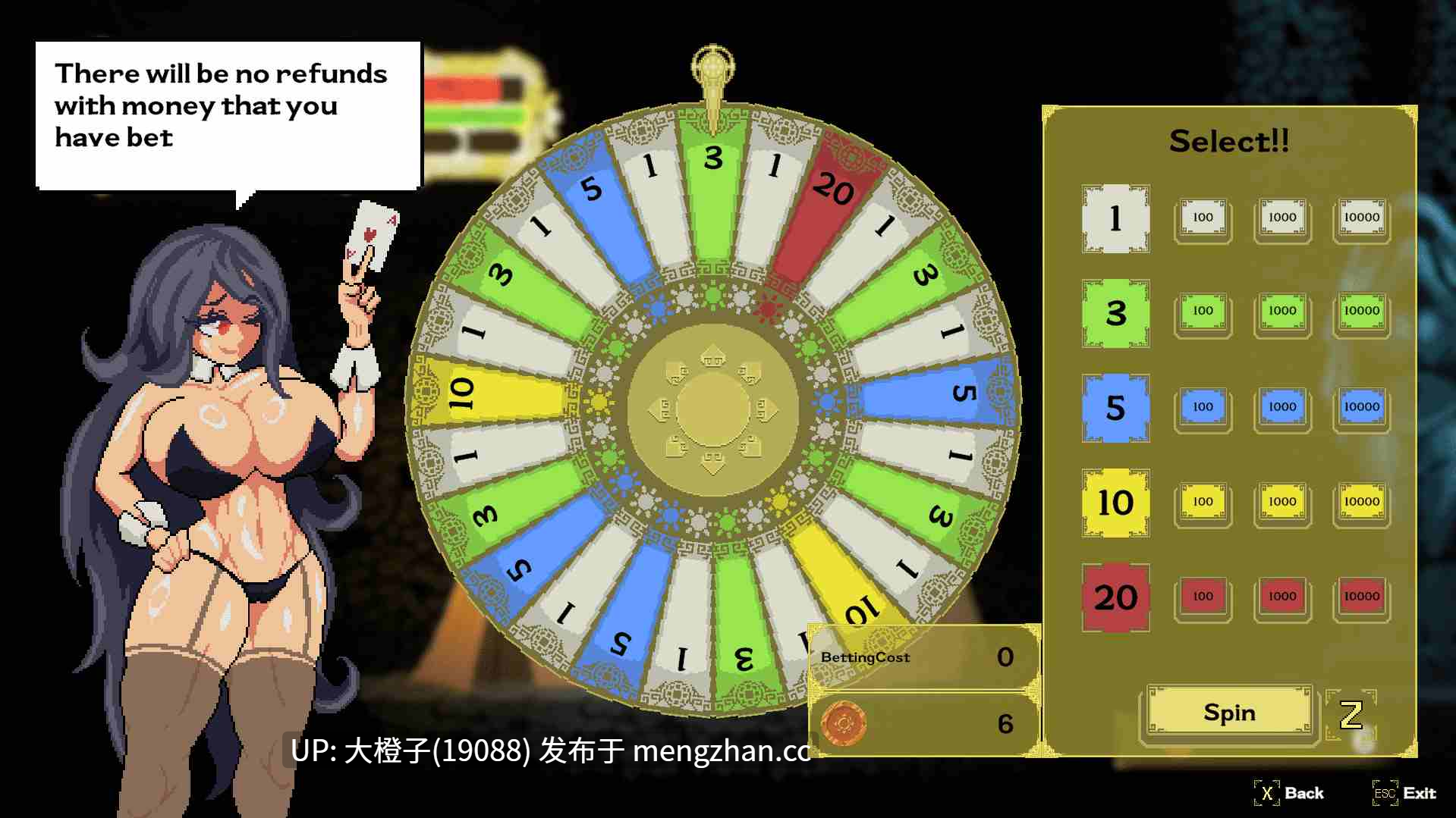 [ACT机翻像素动图PC]埃丽卡：太阳骑士 ERICA Knight of the Sun 0.1.6+存档[2.33G]-第12张图片-萌站